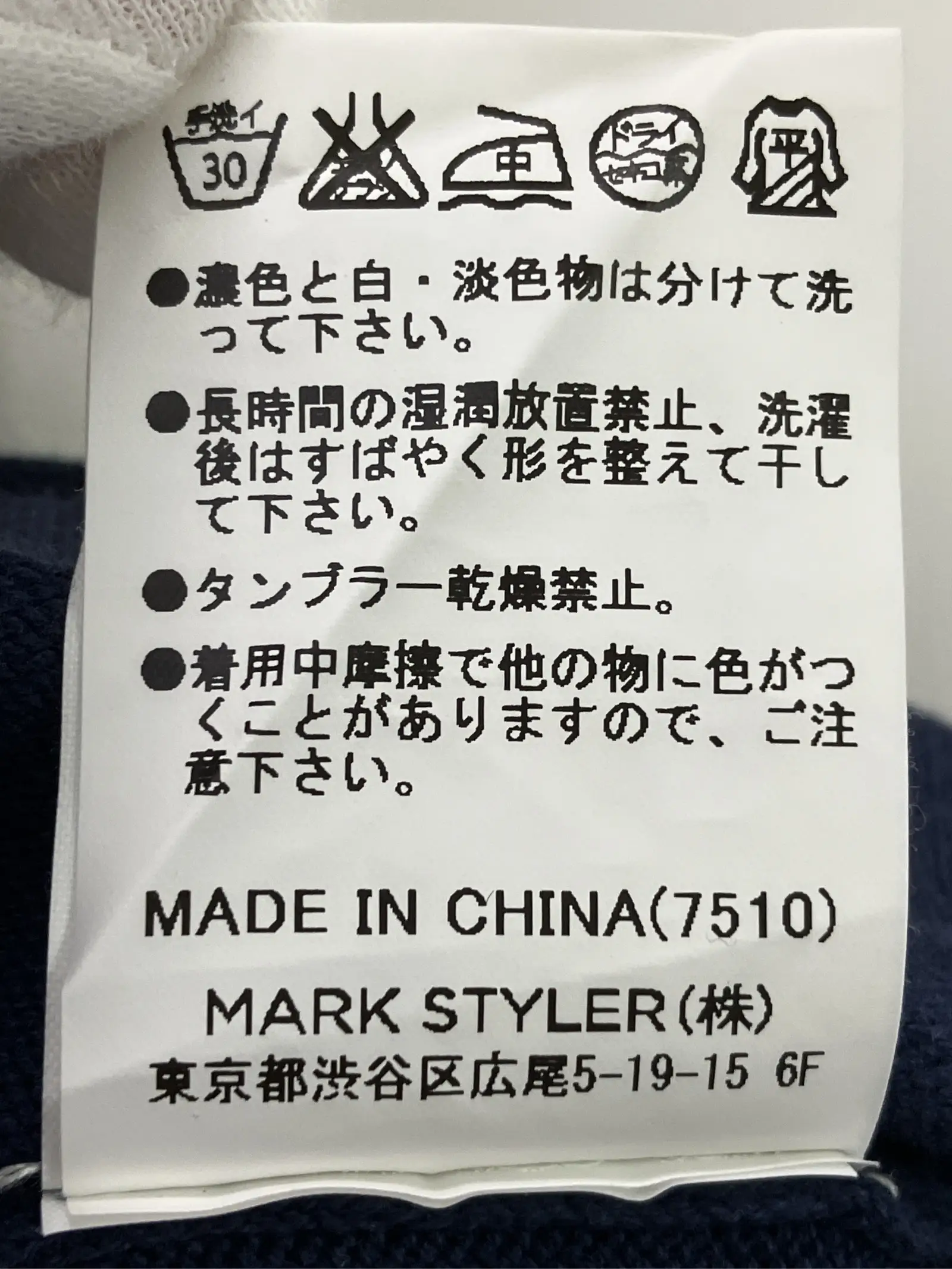 https://r2-worker.digdig.jp/product/120945e9-00ac-431e-a286-59d2a6a8d006/1d437684-cda2-4053-9163-61fecb3d801e