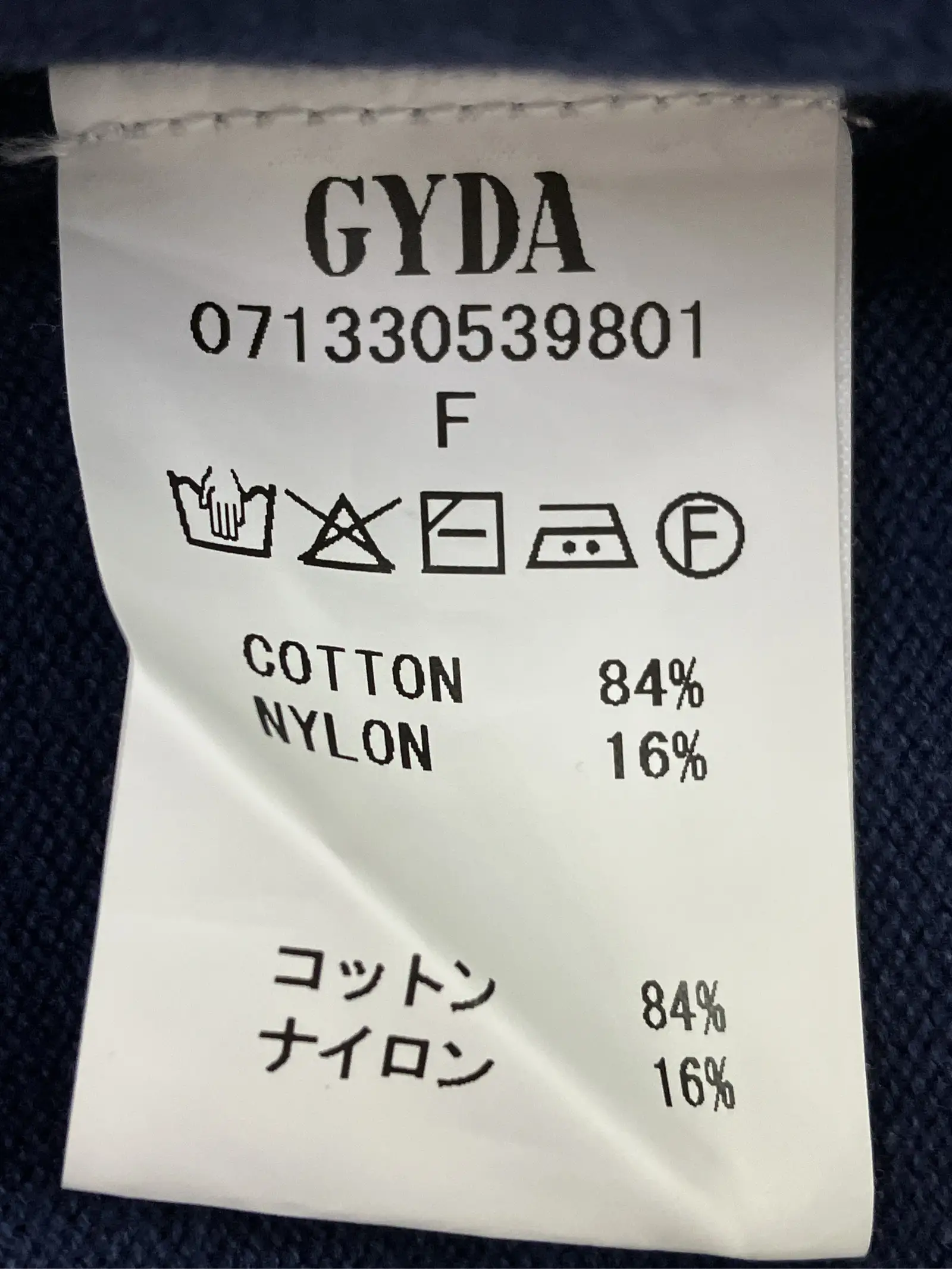 https://r2-worker.digdig.jp/product/120945e9-00ac-431e-a286-59d2a6a8d006/9d8dee28-1c0f-43e0-97be-fa0713f637f3