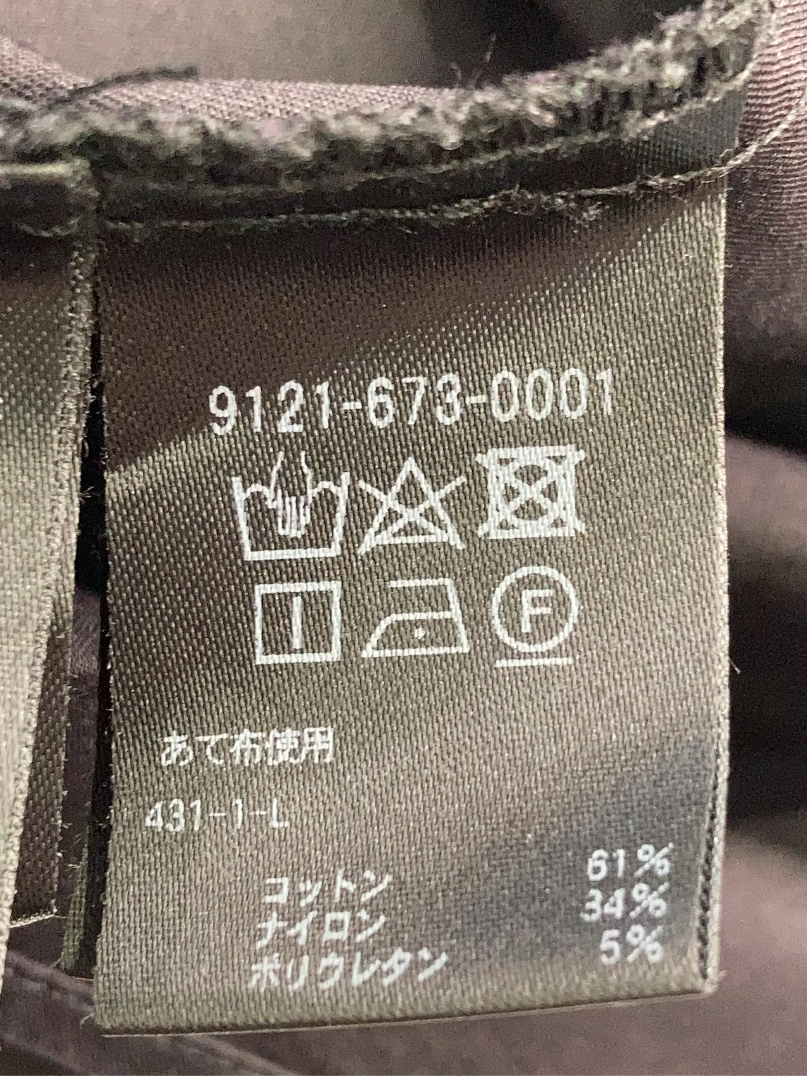 https://r2-worker.digdig.jp/product/120bfbb9-8692-4d2c-893b-08aaf18ca820/2135dd7e-6afa-44e8-a94d-d2077a512930