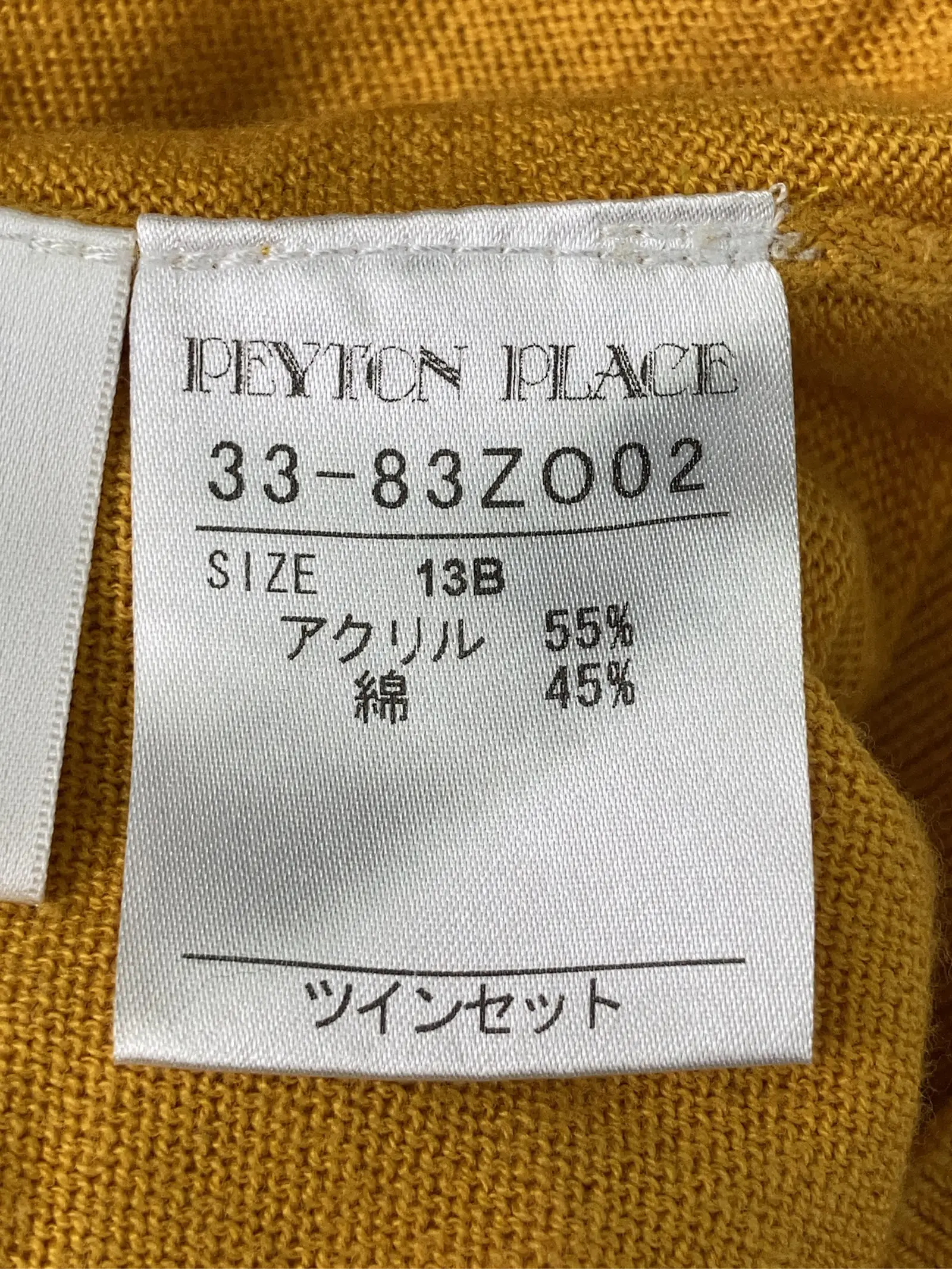 https://r2-worker.digdig.jp/product/120d452e-d988-4aa0-8f5b-c882e92ee60f/8cc4456d-3d9c-44f2-bdb0-01333b08d6a3
