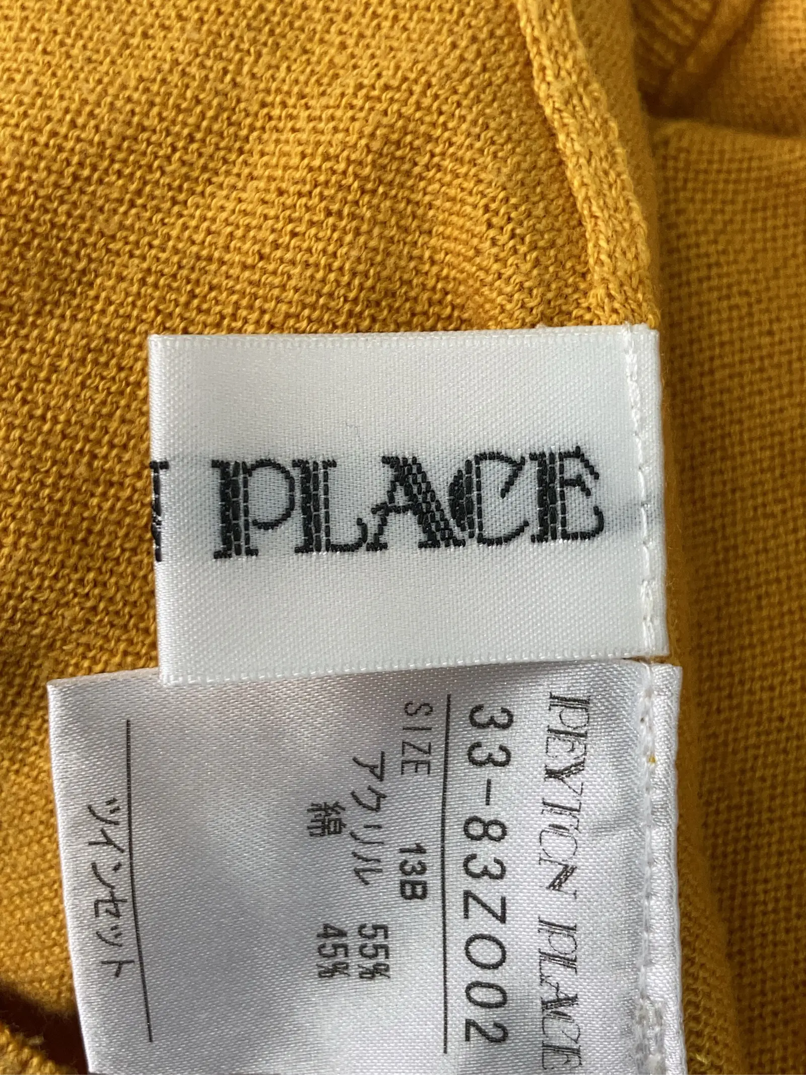 https://r2-worker.digdig.jp/product/120d452e-d988-4aa0-8f5b-c882e92ee60f/d6324ba4-f40a-4ab0-9fb5-1ed48d23d1b7