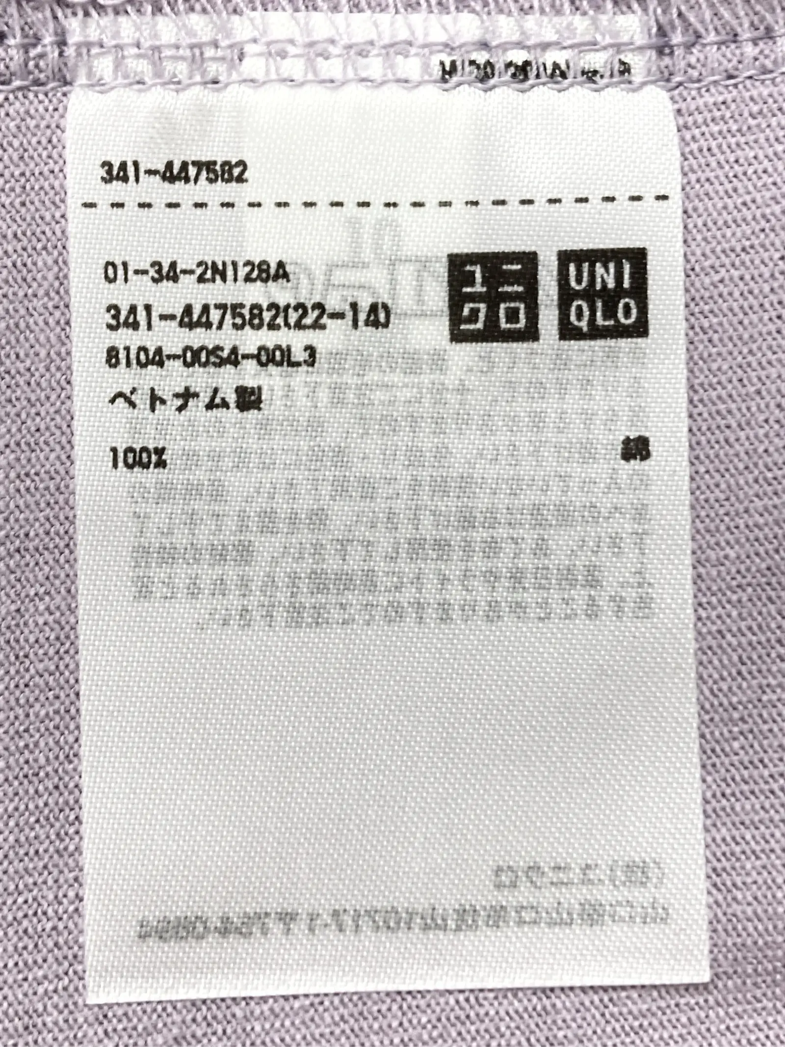 https://r2-worker.digdig.jp/product/120ea1d1-f16f-497d-b576-1b48107e7335/799c74fd-647b-4554-be13-ee4c0a6bbe95