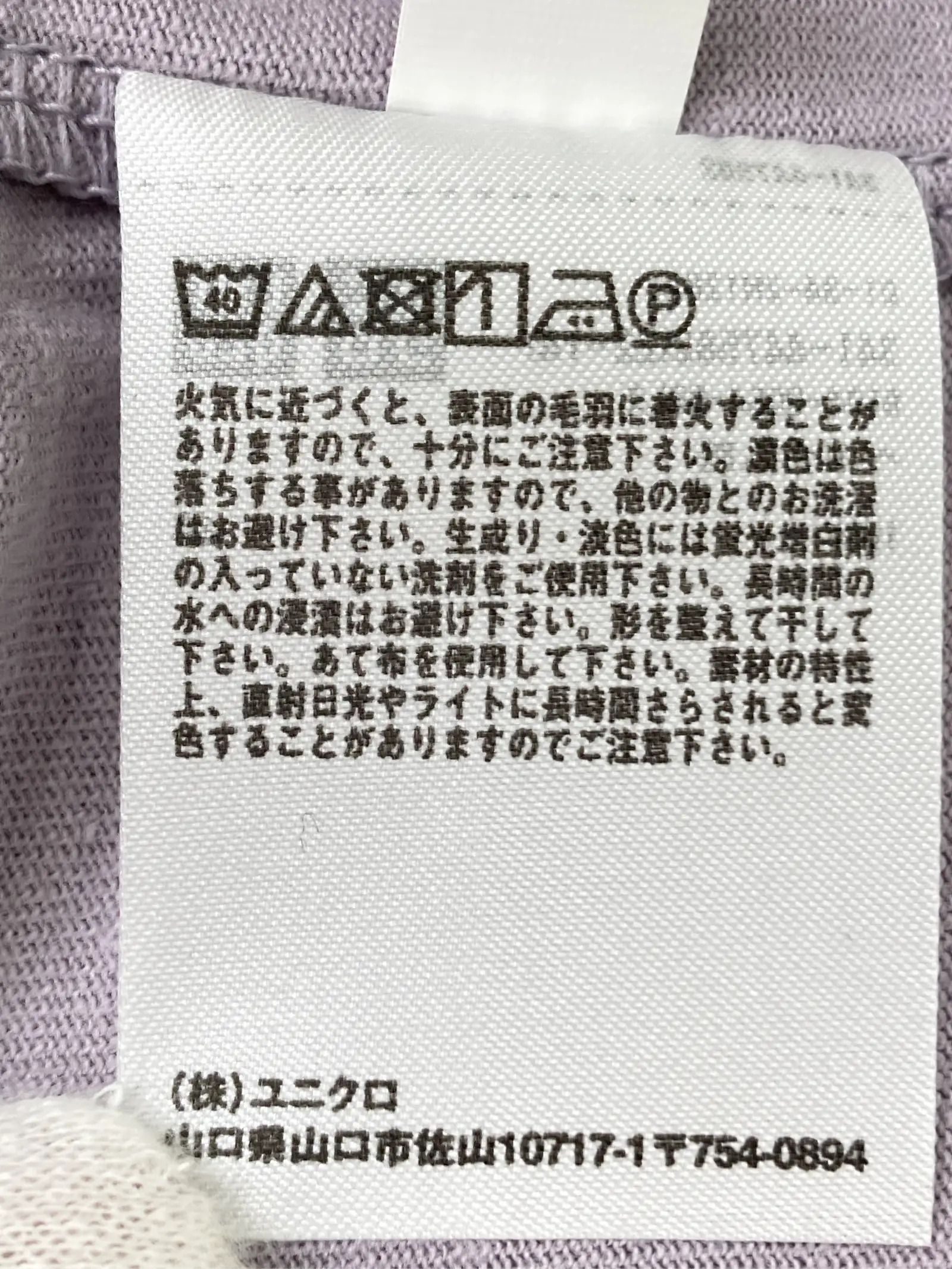 https://r2-worker.digdig.jp/product/120ea1d1-f16f-497d-b576-1b48107e7335/ffa4f498-8b0d-4695-a06d-3098981c1d1f