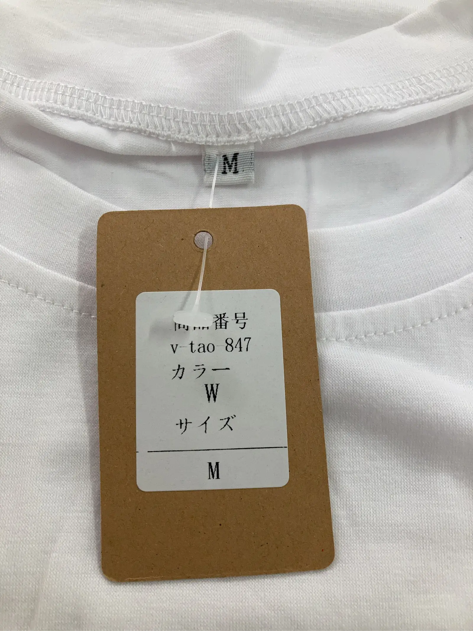 https://r2-worker.digdig.jp/product/120ee410-446d-4c96-a89d-35ef945f7b63/3489a7b6-df96-4eff-bdbf-ba171761d8e2