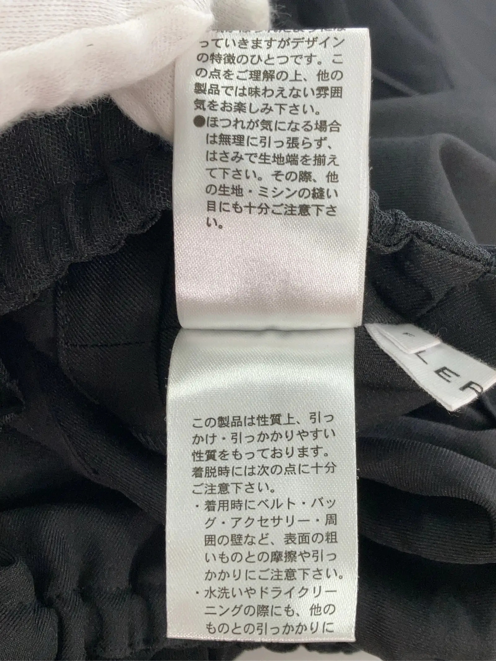 https://r2-worker.digdig.jp/product/121087ee-829d-4e64-adf0-27f7f97a8556/10709547-5f88-4552-ad69-b4cf659d7d65