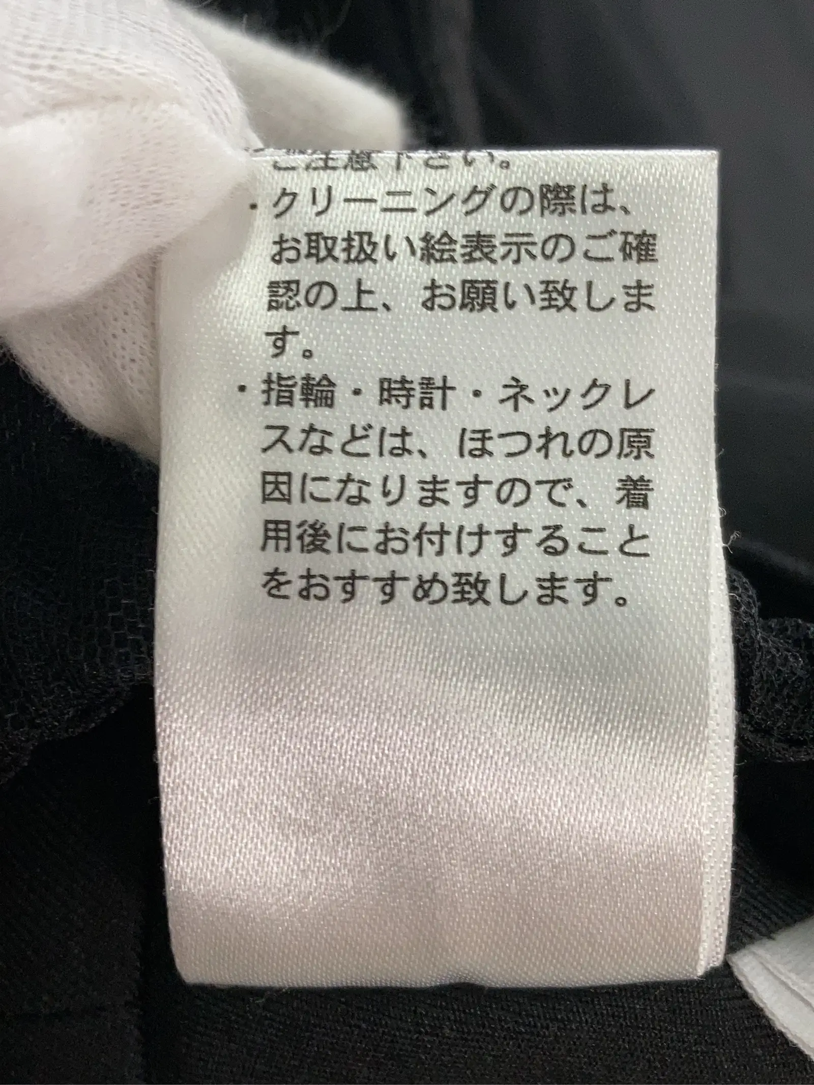 https://r2-worker.digdig.jp/product/121087ee-829d-4e64-adf0-27f7f97a8556/35a70427-0e14-4ad3-96d2-be1318430f50