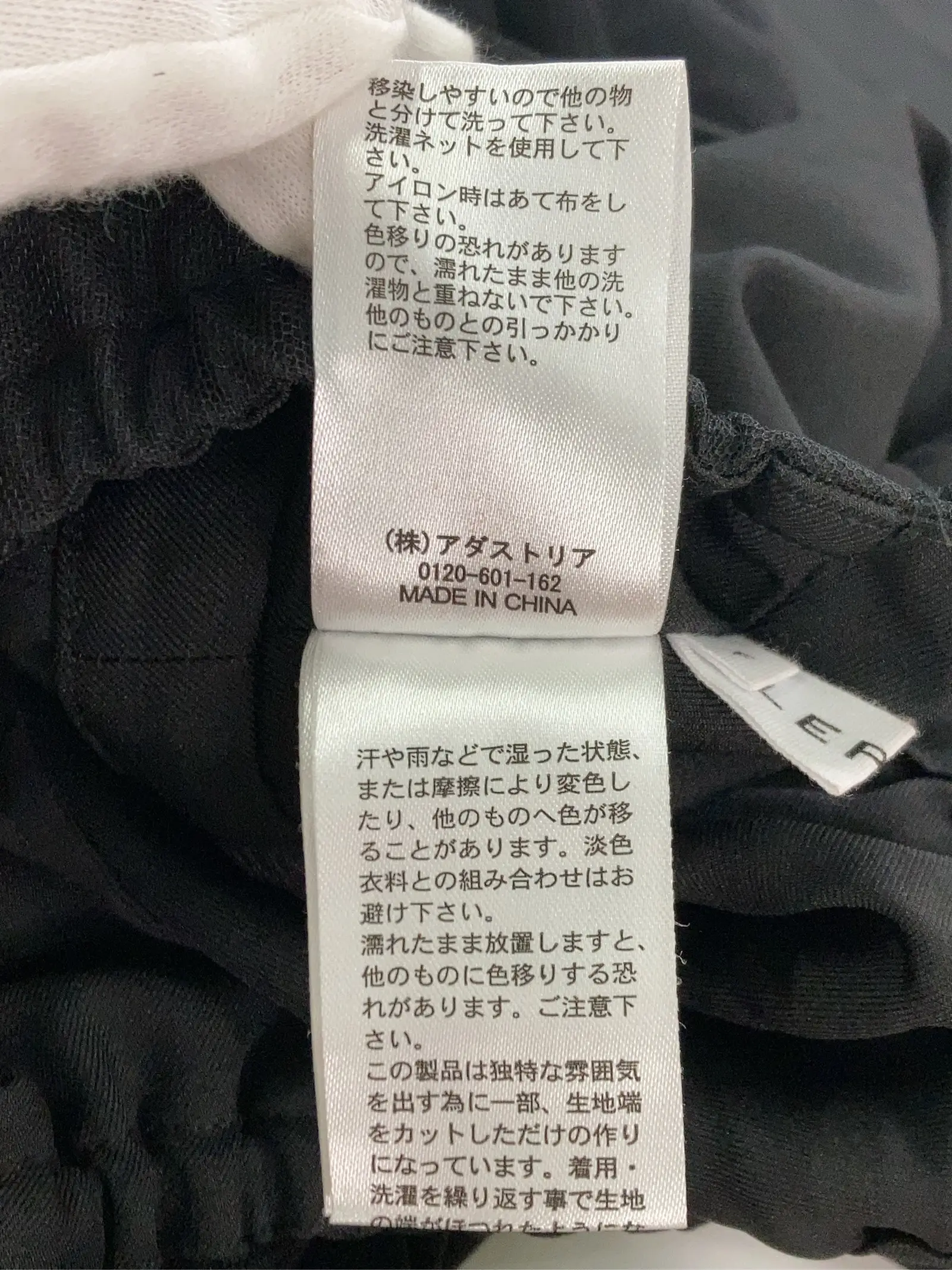 https://r2-worker.digdig.jp/product/121087ee-829d-4e64-adf0-27f7f97a8556/630e76c6-6d27-4a71-8bb7-fcee41b1b963