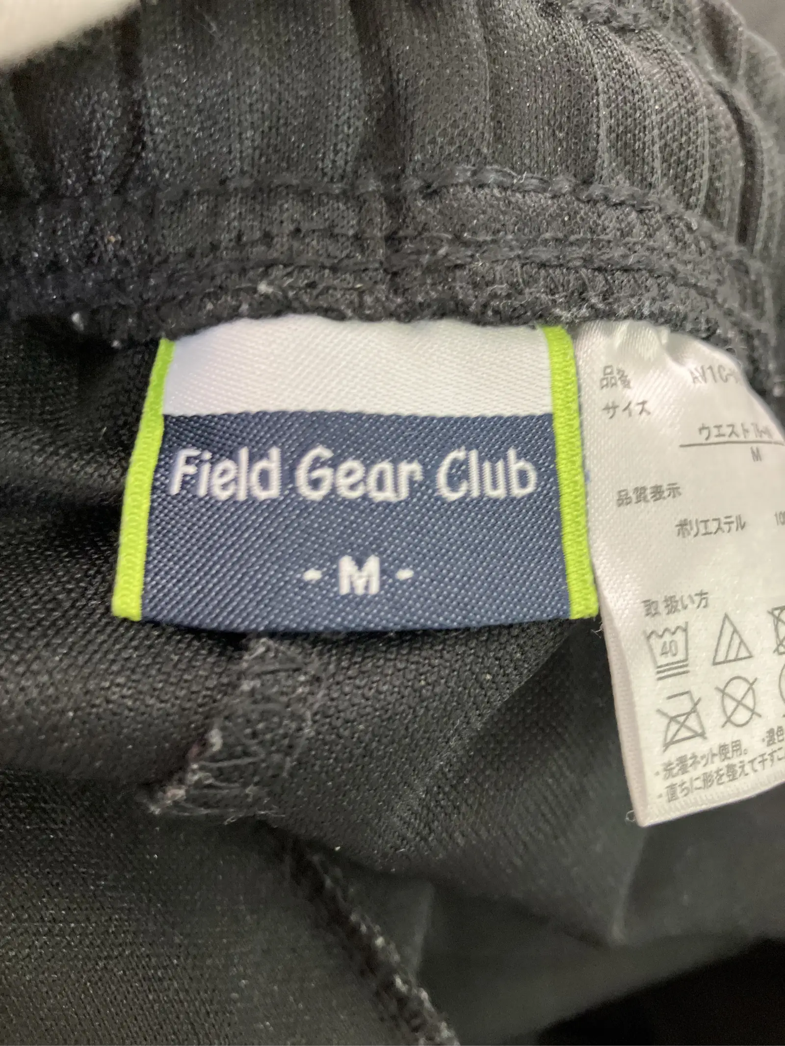 https://r2-worker.digdig.jp/product/12125897-d770-4870-9b67-cf497311afd9/1b2e3ffd-3a5d-4cd6-8dad-b890629286c2