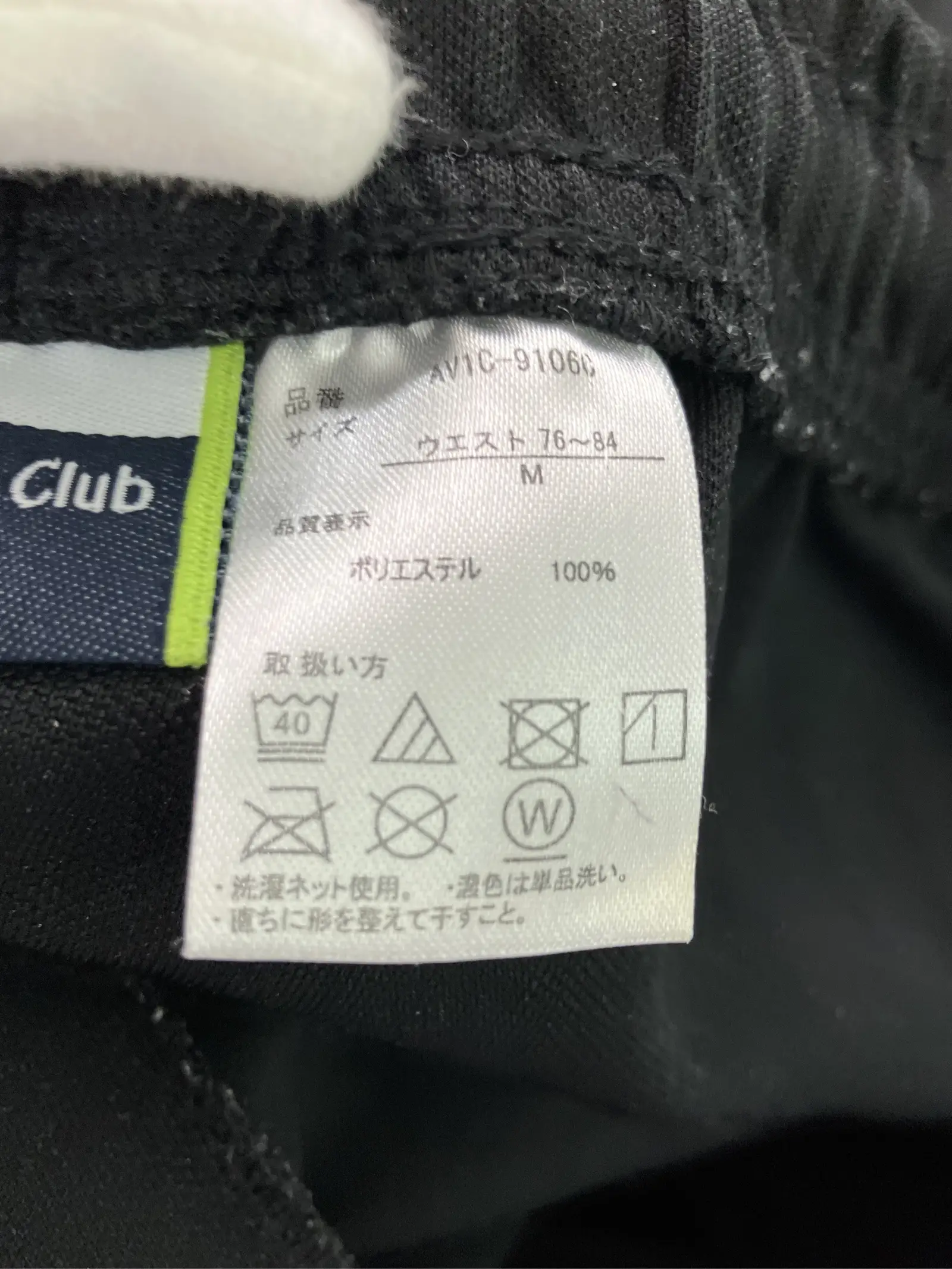 https://r2-worker.digdig.jp/product/12125897-d770-4870-9b67-cf497311afd9/74ab1a55-24fc-4a56-a968-6538f6dcc5c5