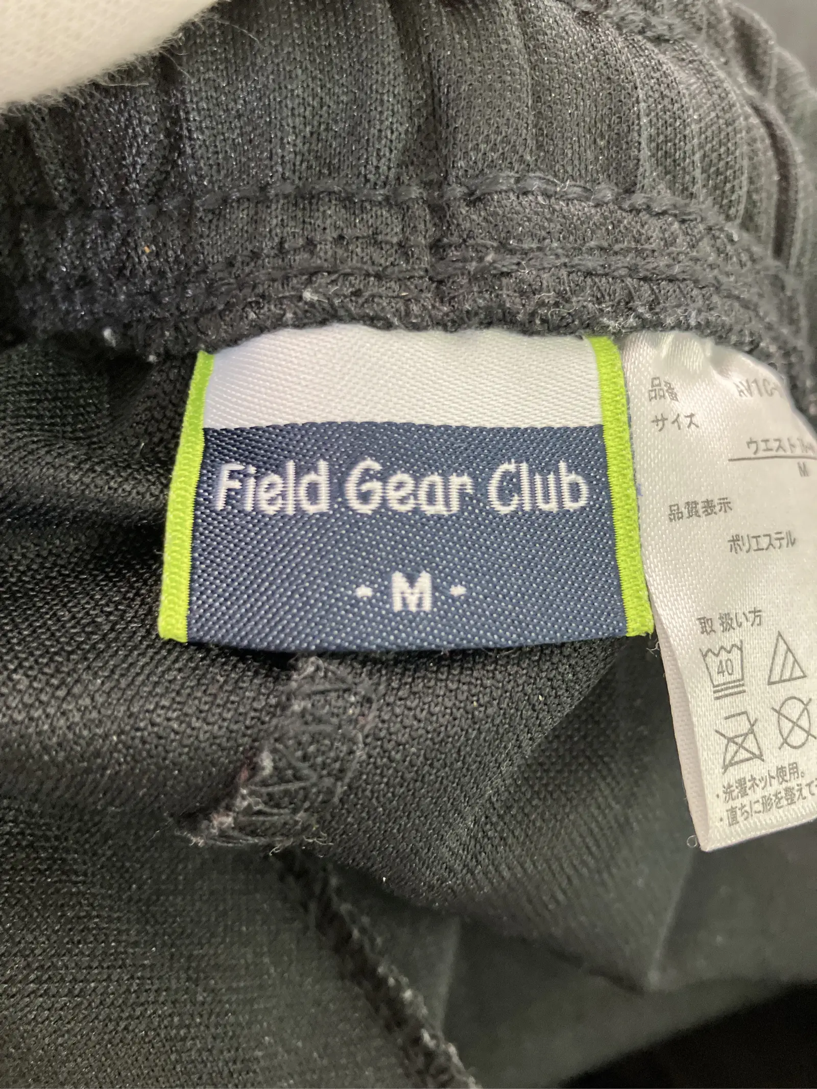 https://r2-worker.digdig.jp/product/12125897-d770-4870-9b67-cf497311afd9/f1471f2e-d080-4ef7-a0e2-2a7f05e82d6e