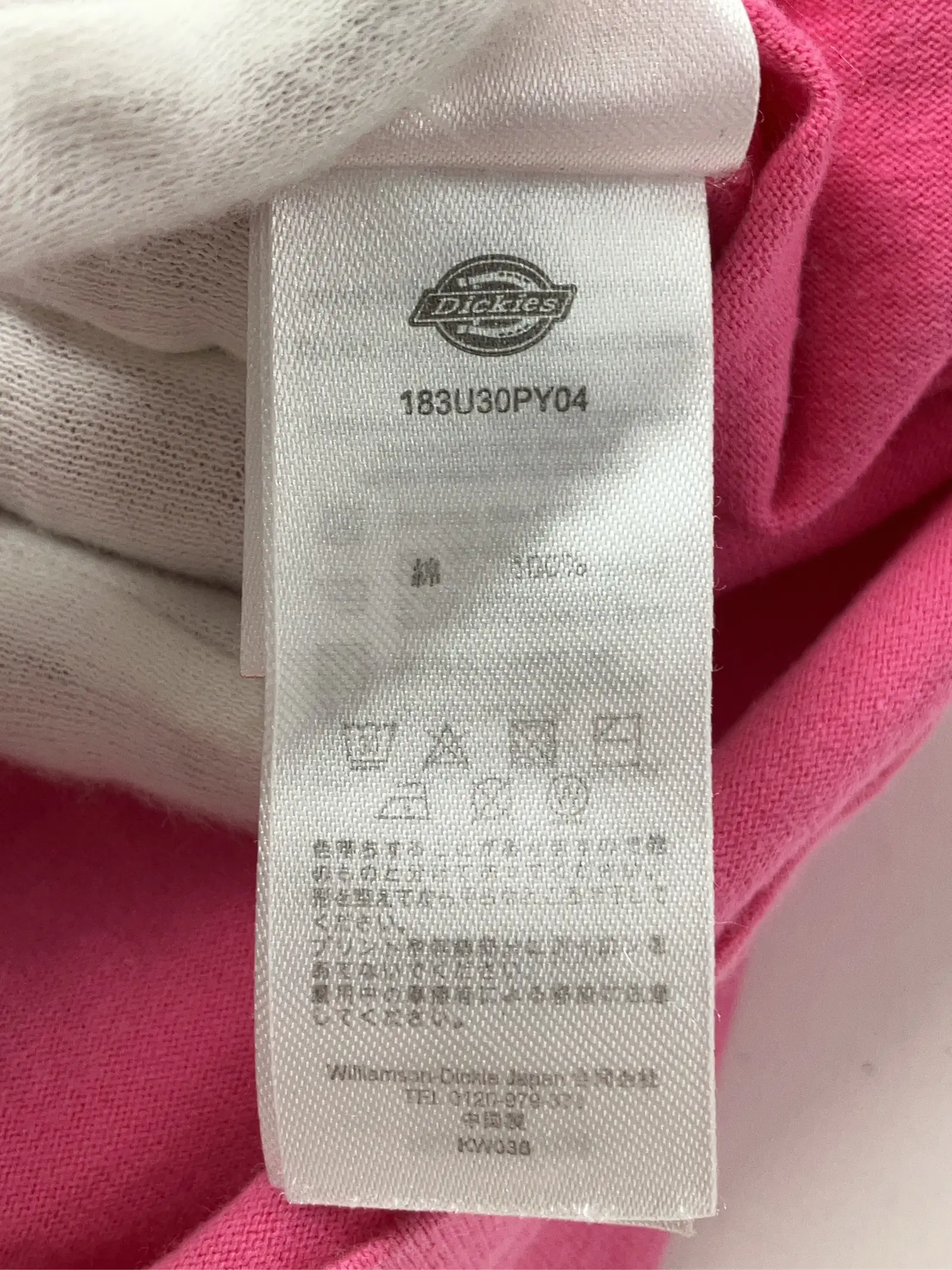 https://r2-worker.digdig.jp/product/1212a800-2a92-4a47-aeeb-2cd7e468995e/23a84acd-1b07-435e-82aa-b8f45e97aca7