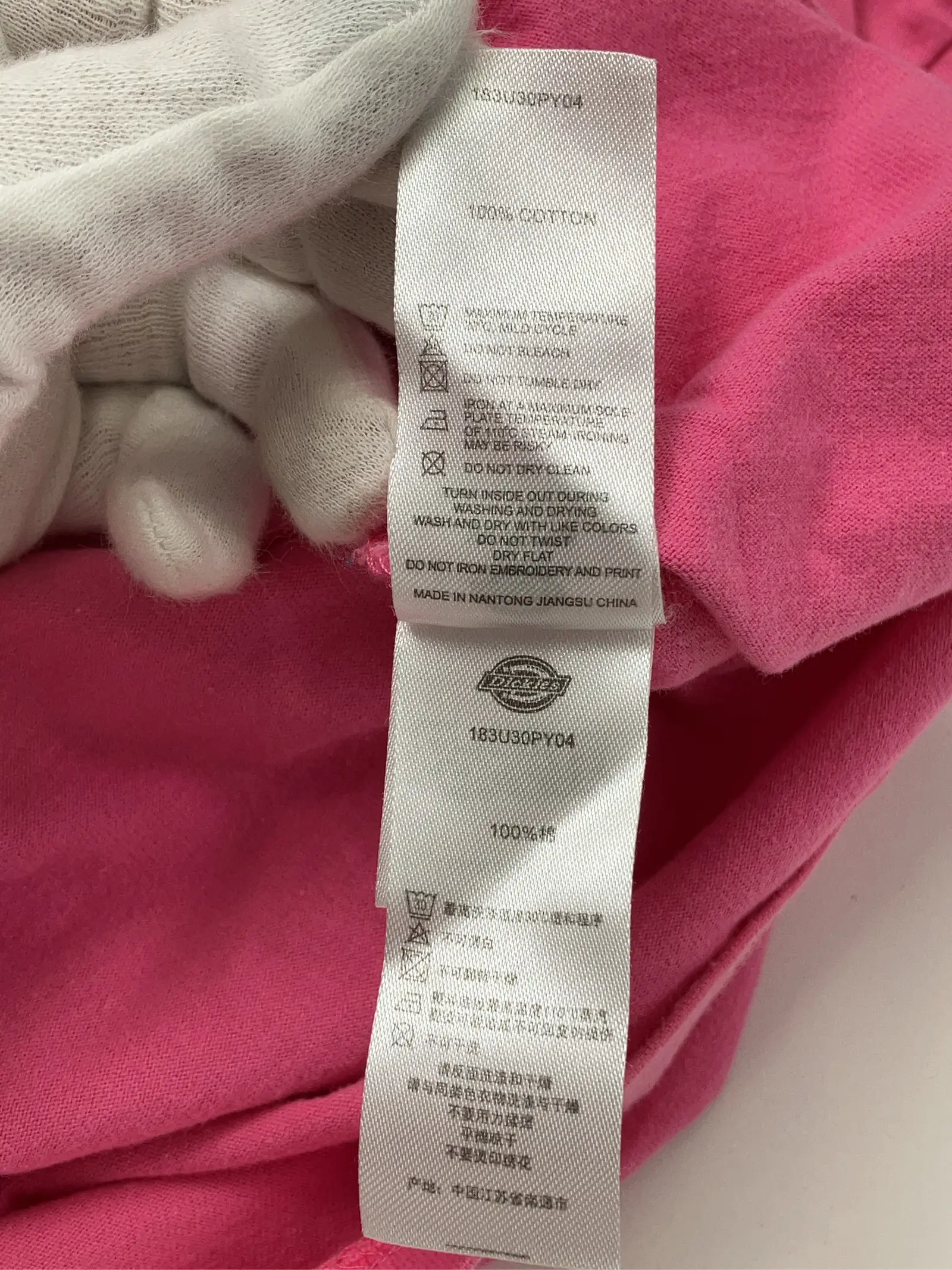 https://r2-worker.digdig.jp/product/1212a800-2a92-4a47-aeeb-2cd7e468995e/e6745e1d-68ff-4b6d-b4d9-f8010670fa0a