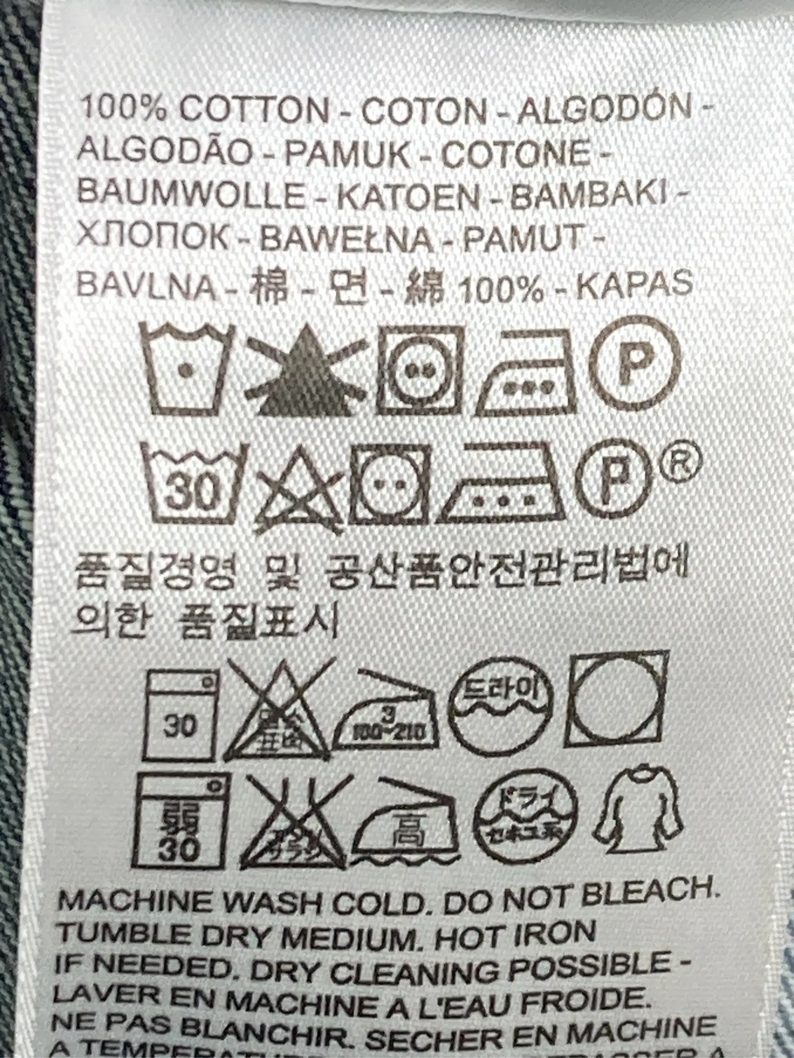 https://r2-worker.digdig.jp/product/1212cb0c-a154-428c-8ea8-80aa47d6e6f4/c07eb587-704f-41b7-a55a-cd1c89d80f1f