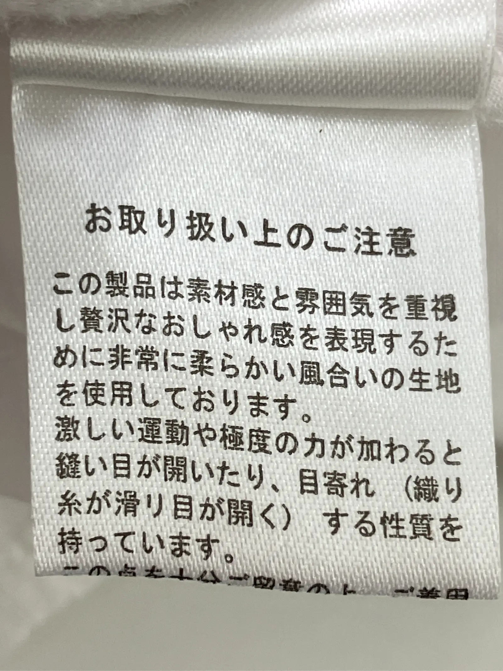 https://r2-worker.digdig.jp/product/12138d2d-2c61-4bb5-9634-a8434673422f/08023ea8-96ca-49de-9789-10eed0f39730