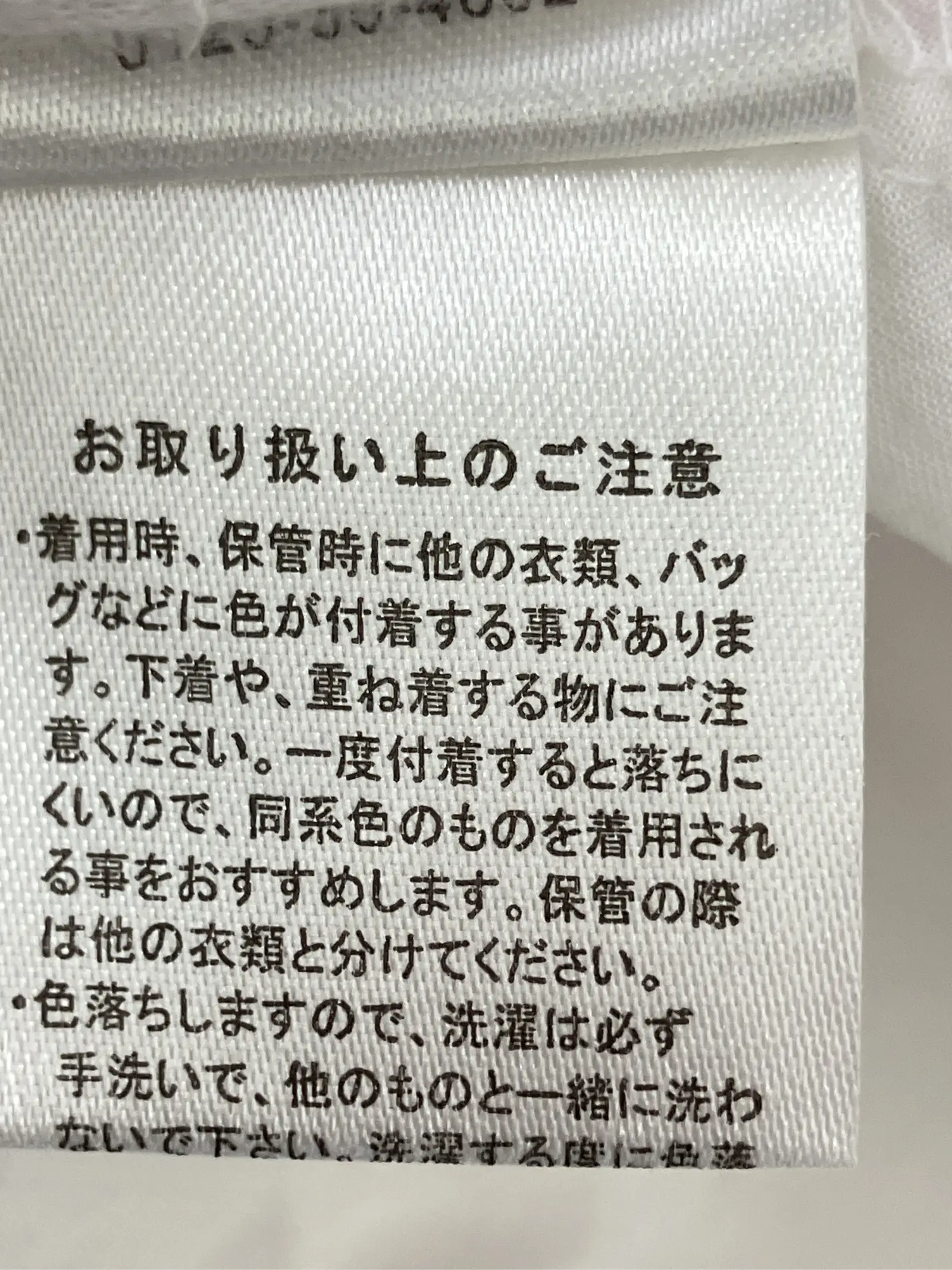 https://r2-worker.digdig.jp/product/12138d2d-2c61-4bb5-9634-a8434673422f/155fe6cb-deb9-48dc-969a-ee2f500751c7