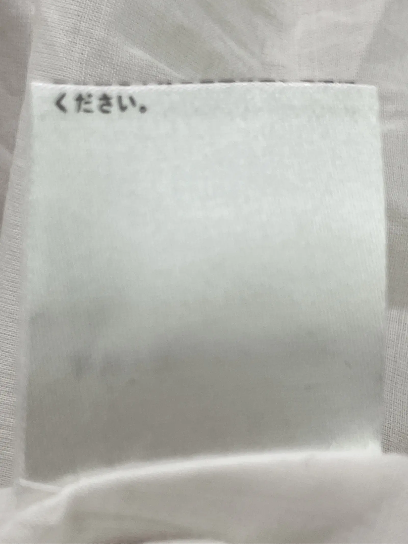 https://r2-worker.digdig.jp/product/12138d2d-2c61-4bb5-9634-a8434673422f/19693e00-b4db-4c5c-ab52-310a13df83b2