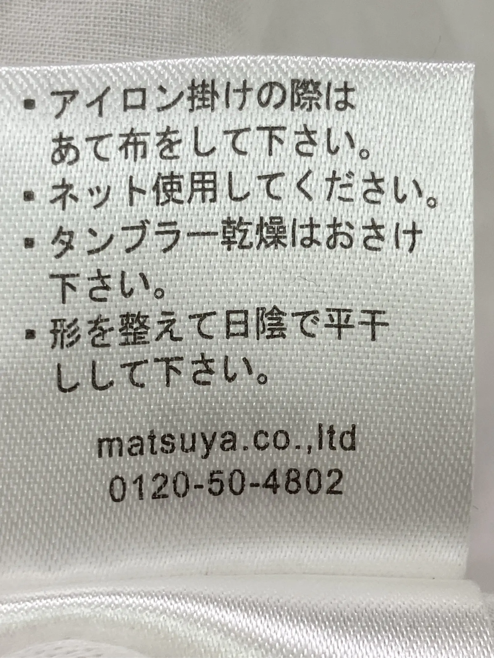 https://r2-worker.digdig.jp/product/12138d2d-2c61-4bb5-9634-a8434673422f/34e6a80d-0e44-466f-9630-404930f61503