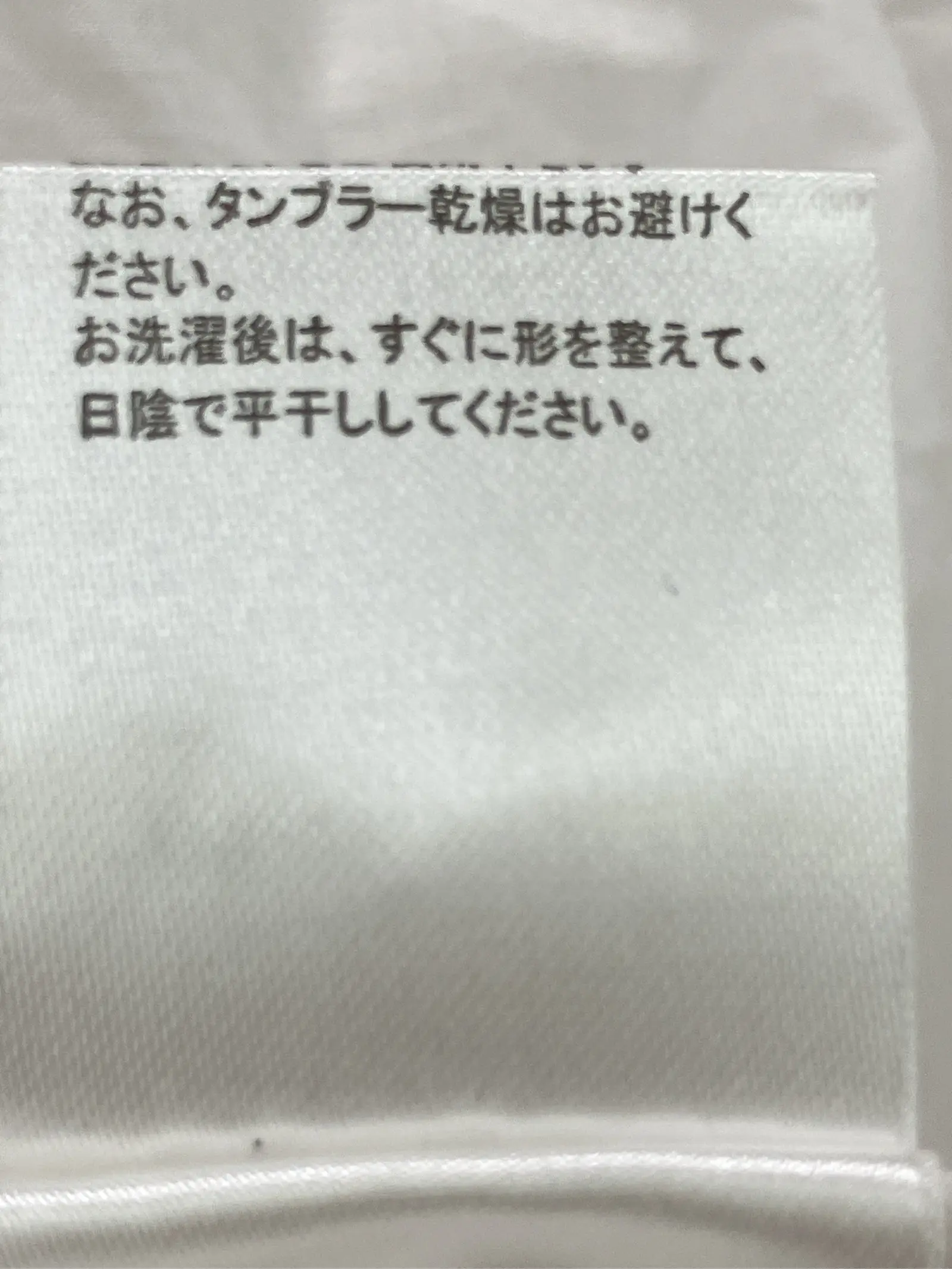 https://r2-worker.digdig.jp/product/12138d2d-2c61-4bb5-9634-a8434673422f/7e89d44c-a2c3-4f0a-87a2-fb04b8927a2e