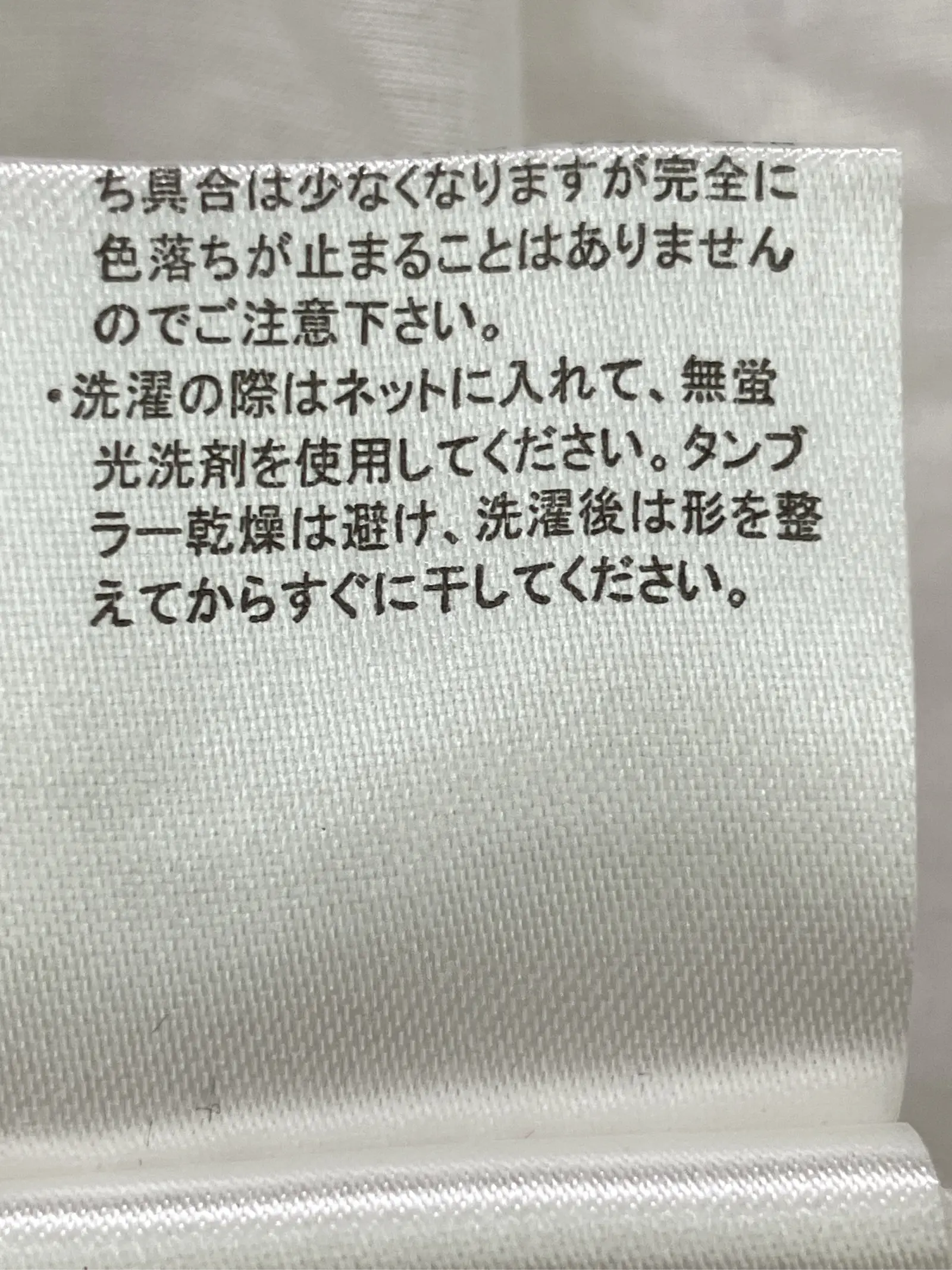 https://r2-worker.digdig.jp/product/12138d2d-2c61-4bb5-9634-a8434673422f/808f576c-d30a-489e-8494-e501b32c2a0b