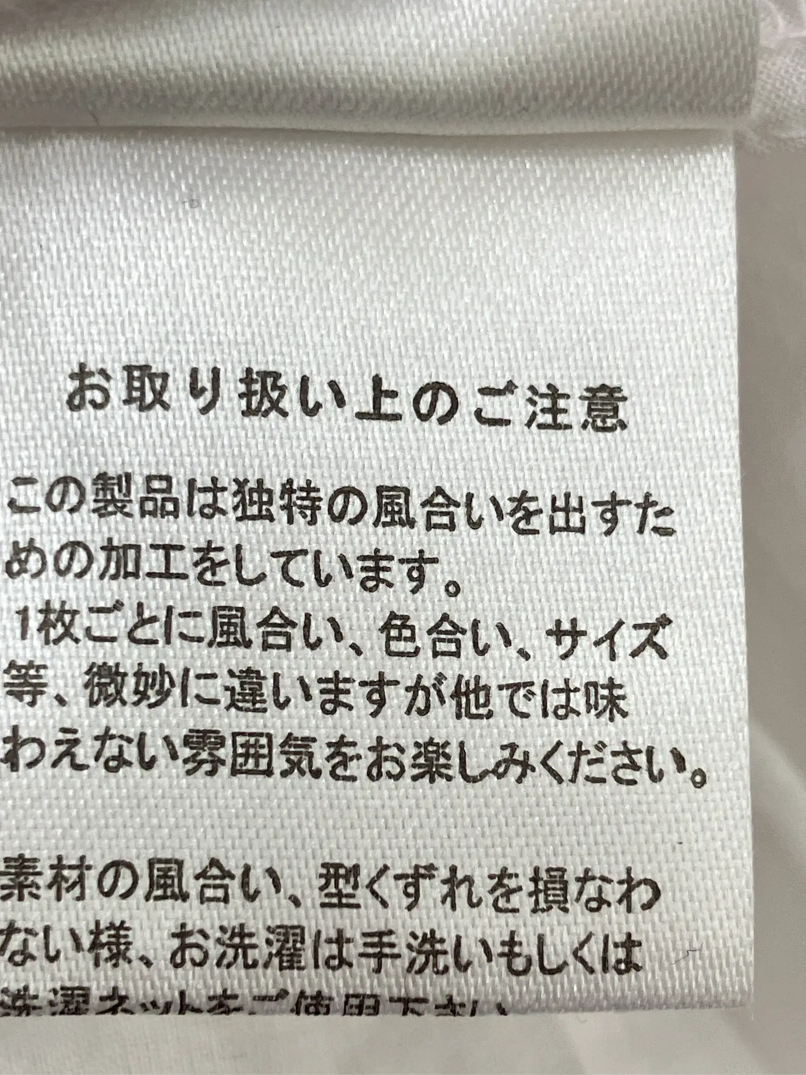 https://r2-worker.digdig.jp/product/12138d2d-2c61-4bb5-9634-a8434673422f/fb160881-378c-48f2-9cd2-073ca19c0ccc