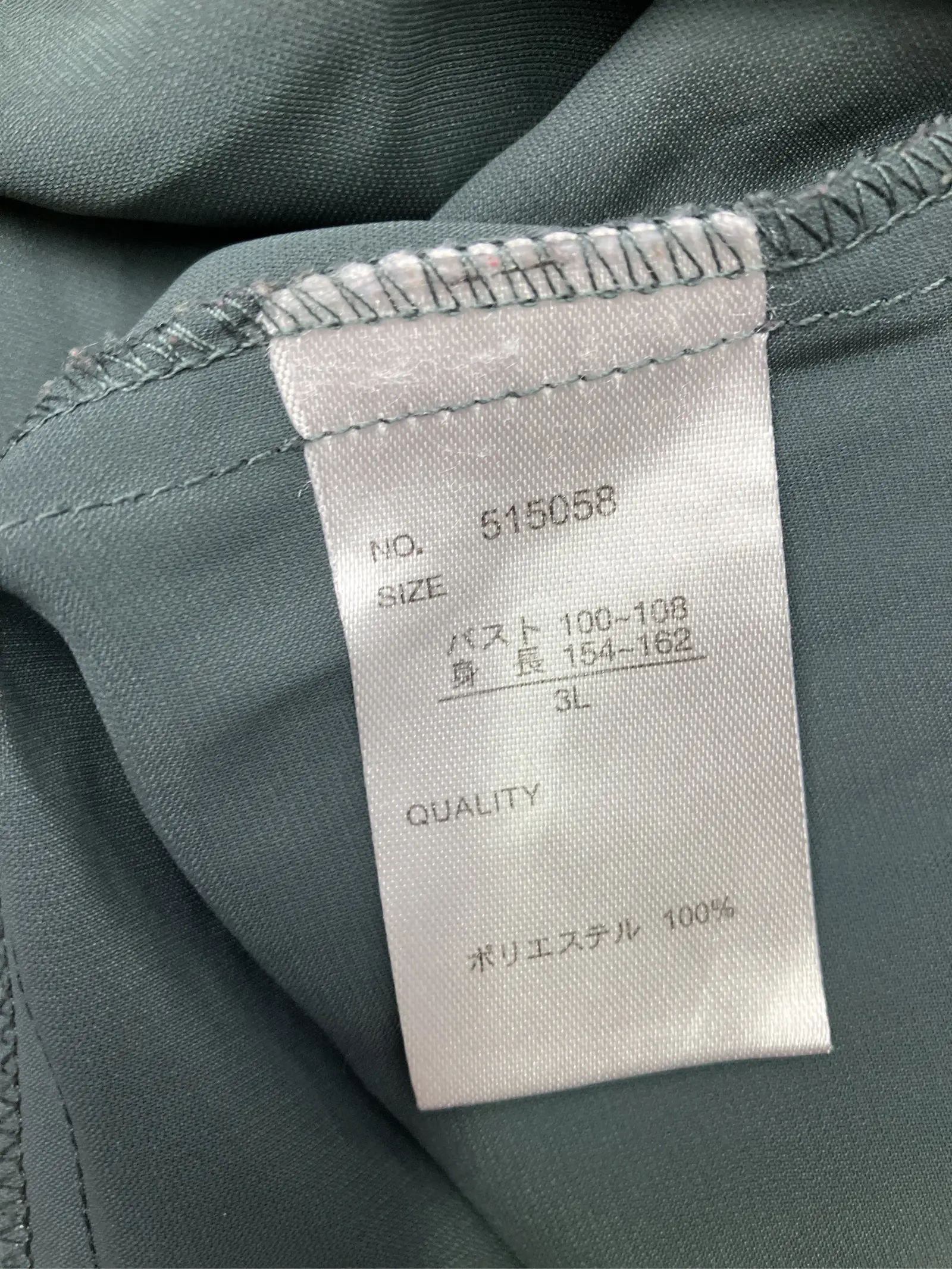 https://r2-worker.digdig.jp/product/12143652-ddd4-4b8d-8ce9-577dffb80692/d2cc04cf-4327-4ed8-9851-cbb4001225ce