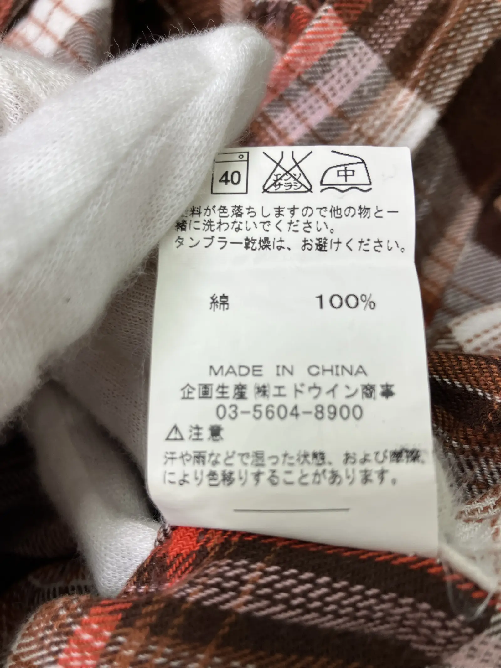 https://r2-worker.digdig.jp/product/1217fe1c-6f91-4250-9886-23086bdaadda/e72da960-9f7c-4339-9e8c-9fbd5bc3aca8