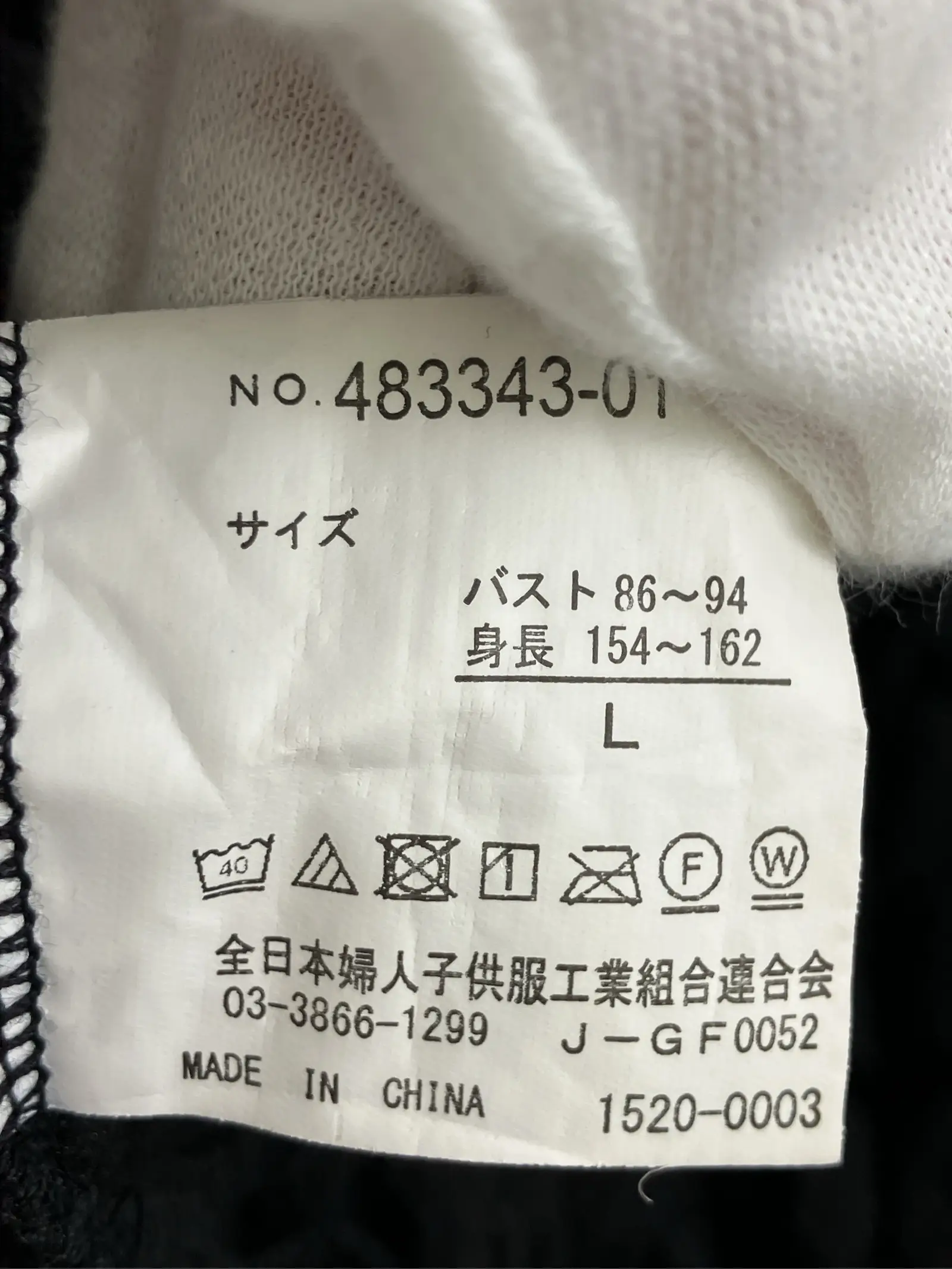 https://r2-worker.digdig.jp/product/121a2eb3-5662-46a7-beb1-6ef056f38146/21cc6aa4-ecca-456a-ae8e-ed970055dee7