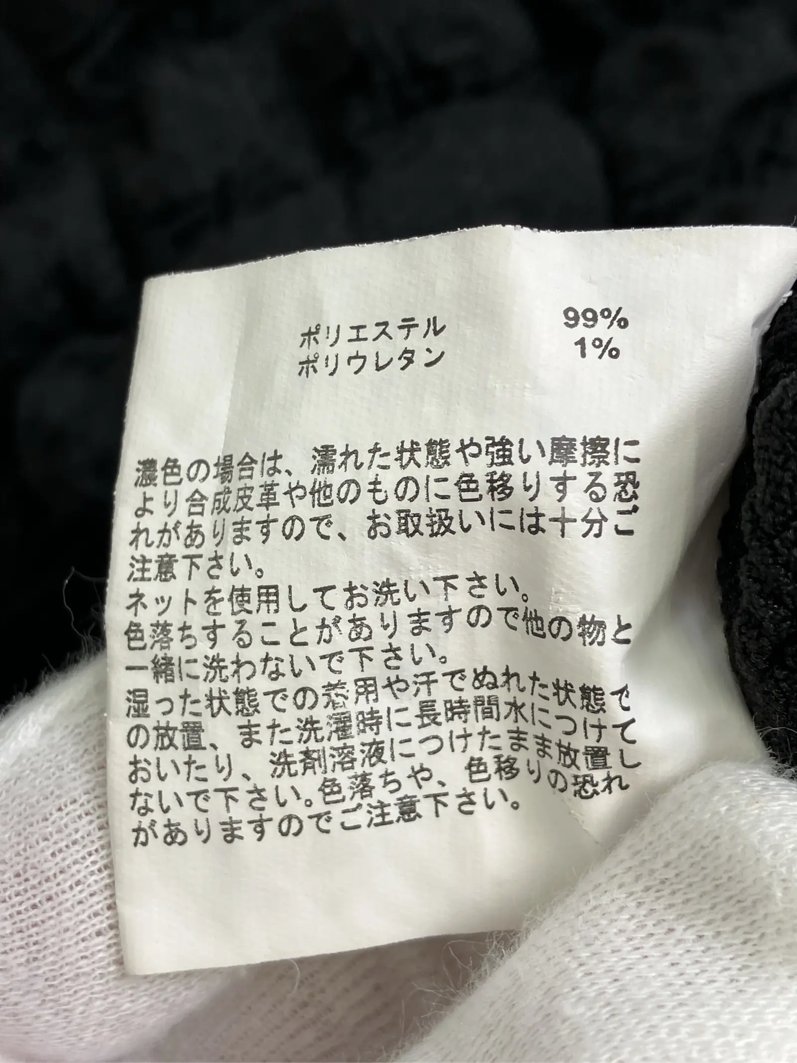 https://r2-worker.digdig.jp/product/121a2eb3-5662-46a7-beb1-6ef056f38146/2b34efd2-17a7-4c14-98be-36d5b6e43691