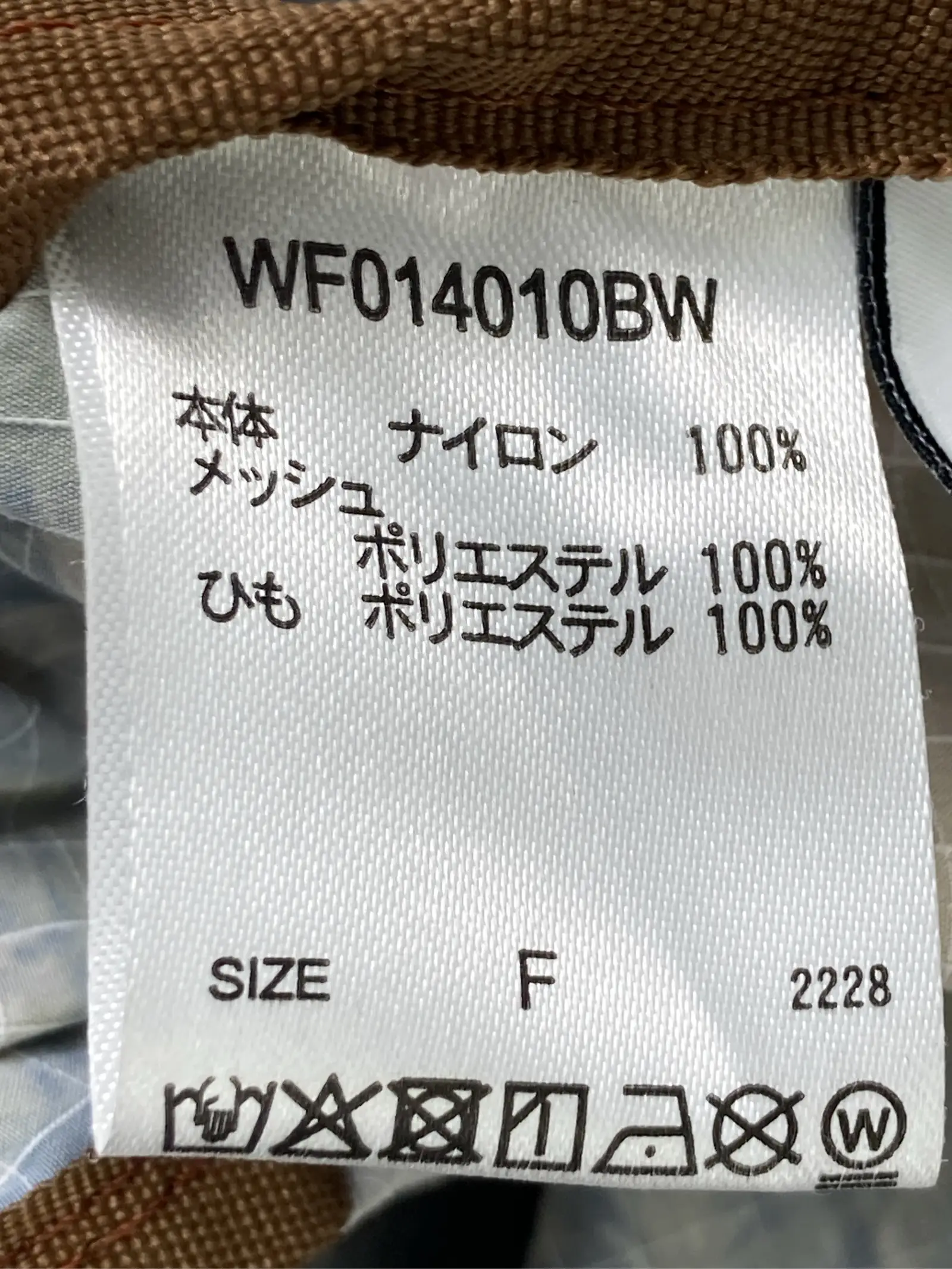 https://r2-worker.digdig.jp/product/121afe61-a7e3-4ddd-991f-5848096a85bf/145a57fd-8038-494b-8d76-807c9db16cb9