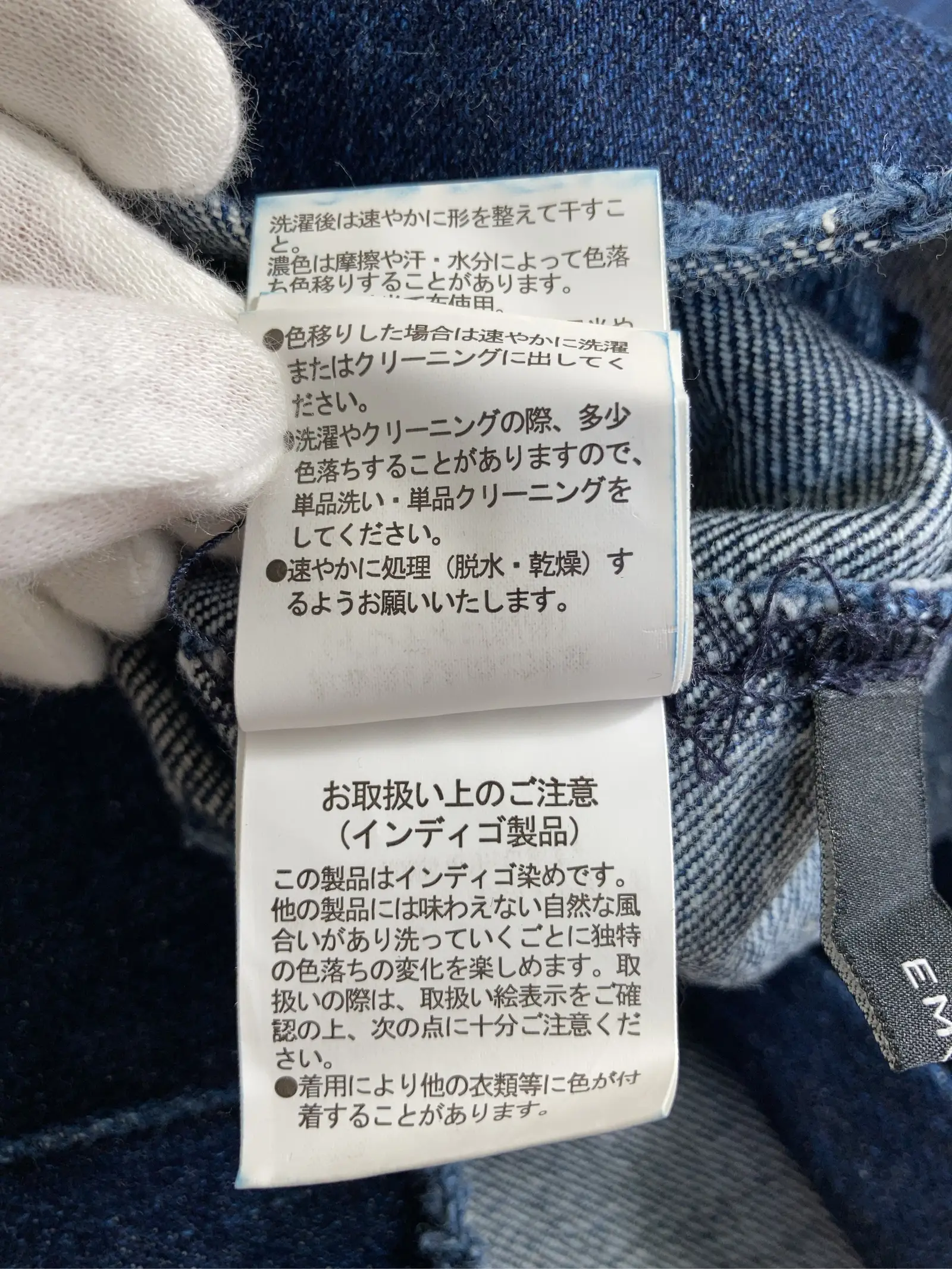 https://r2-worker.digdig.jp/product/121cc43c-e7e7-4e65-97ff-2b72c32bcc0d/210fc4c1-8e7a-42dc-8bf0-2c2aaa3e62da