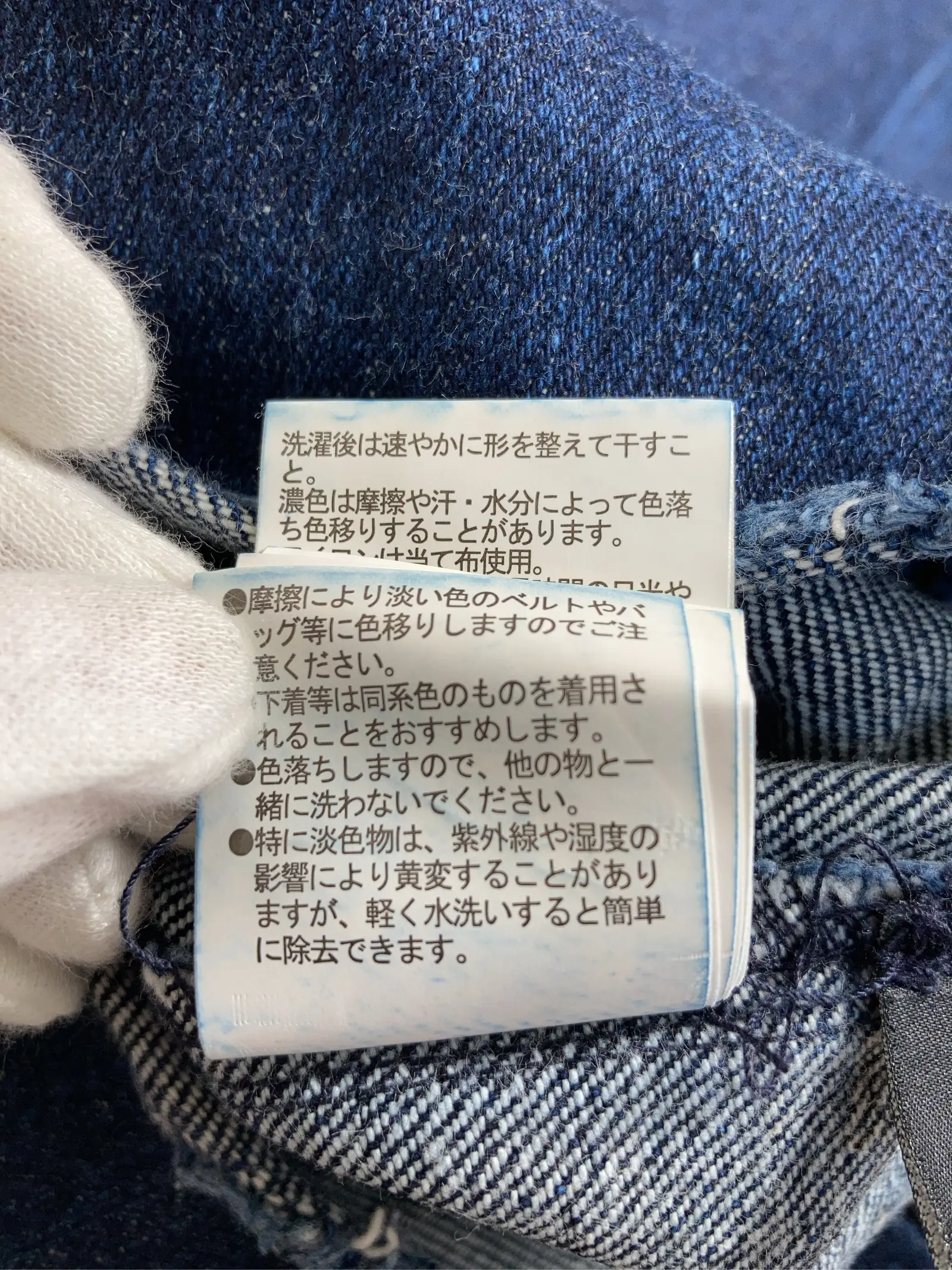https://r2-worker.digdig.jp/product/121cc43c-e7e7-4e65-97ff-2b72c32bcc0d/34a2927b-9b4e-4898-a412-fafaf4e31f61