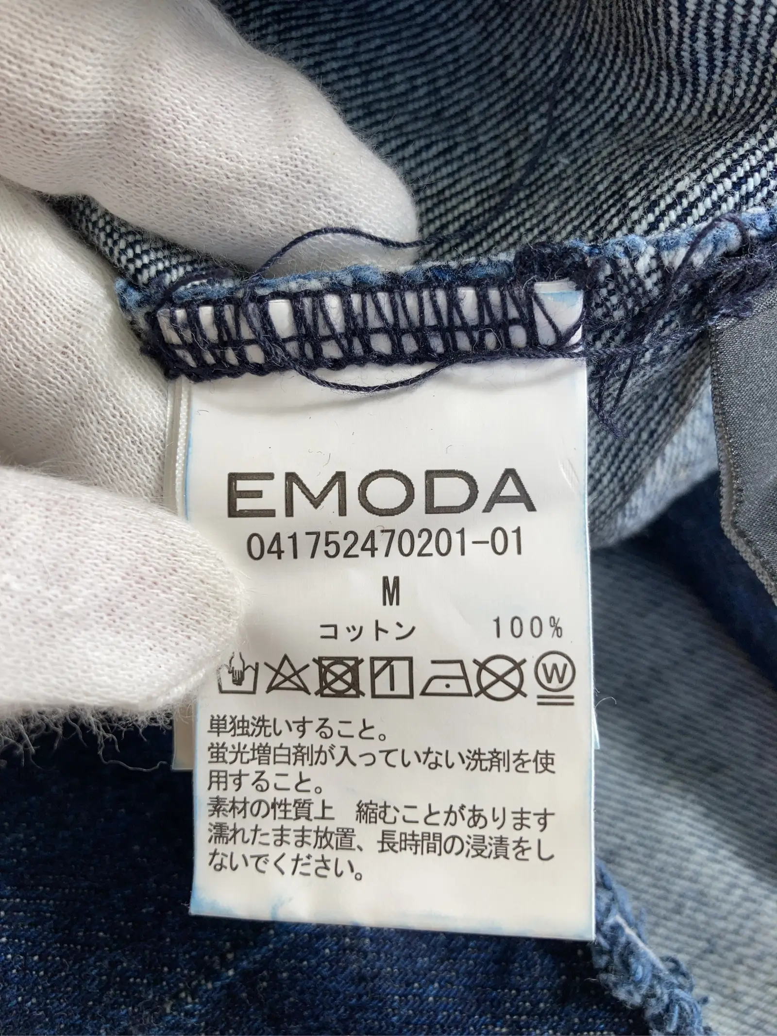 https://r2-worker.digdig.jp/product/121cc43c-e7e7-4e65-97ff-2b72c32bcc0d/34d69f42-9c5b-4f3e-93e7-d81810e9a6b3
