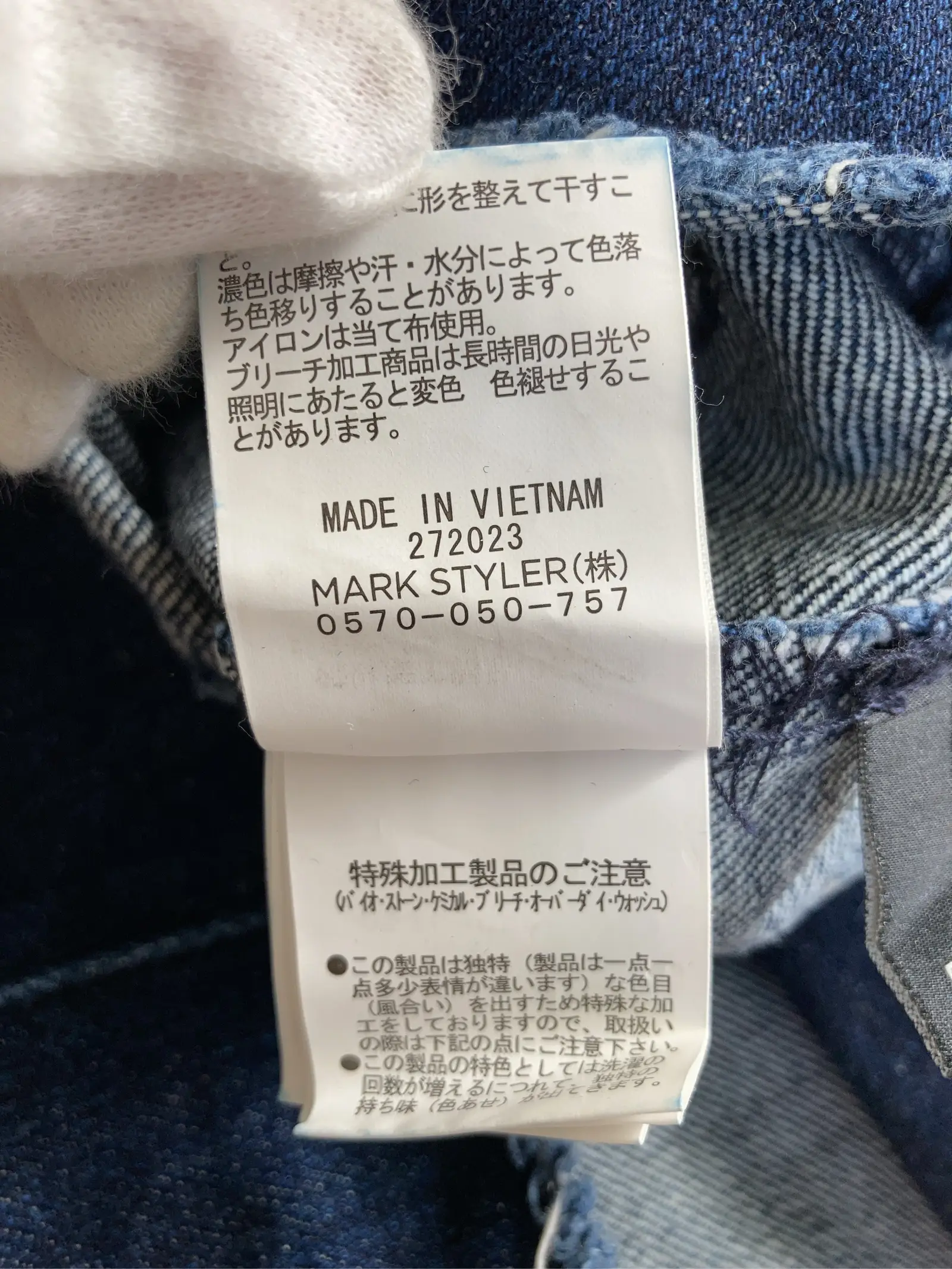 https://r2-worker.digdig.jp/product/121cc43c-e7e7-4e65-97ff-2b72c32bcc0d/75d7040f-38fc-44df-bc58-b4f1f10f41f9