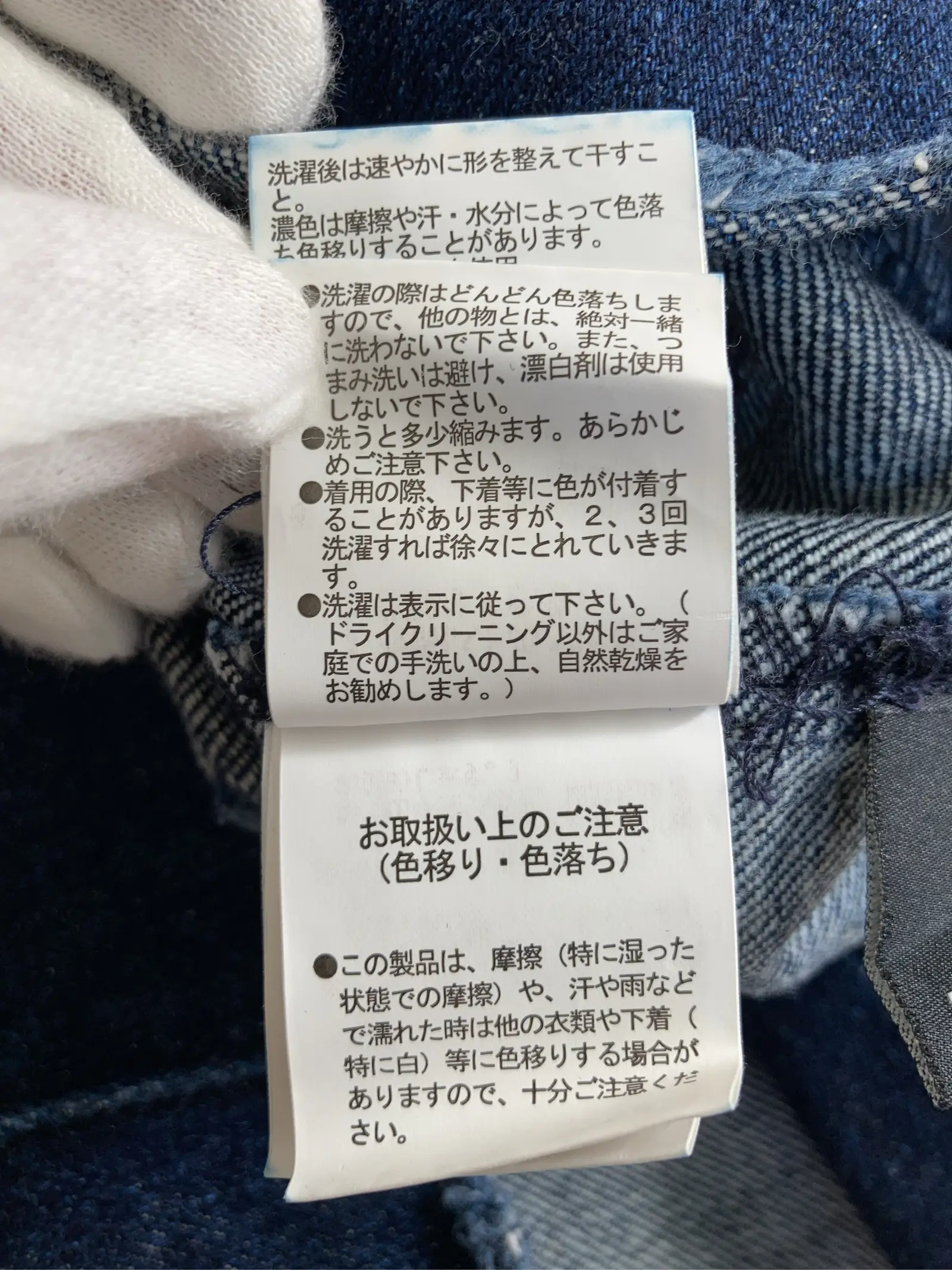 https://r2-worker.digdig.jp/product/121cc43c-e7e7-4e65-97ff-2b72c32bcc0d/a99741fc-6dc6-4552-a2f4-a80315eb6e82