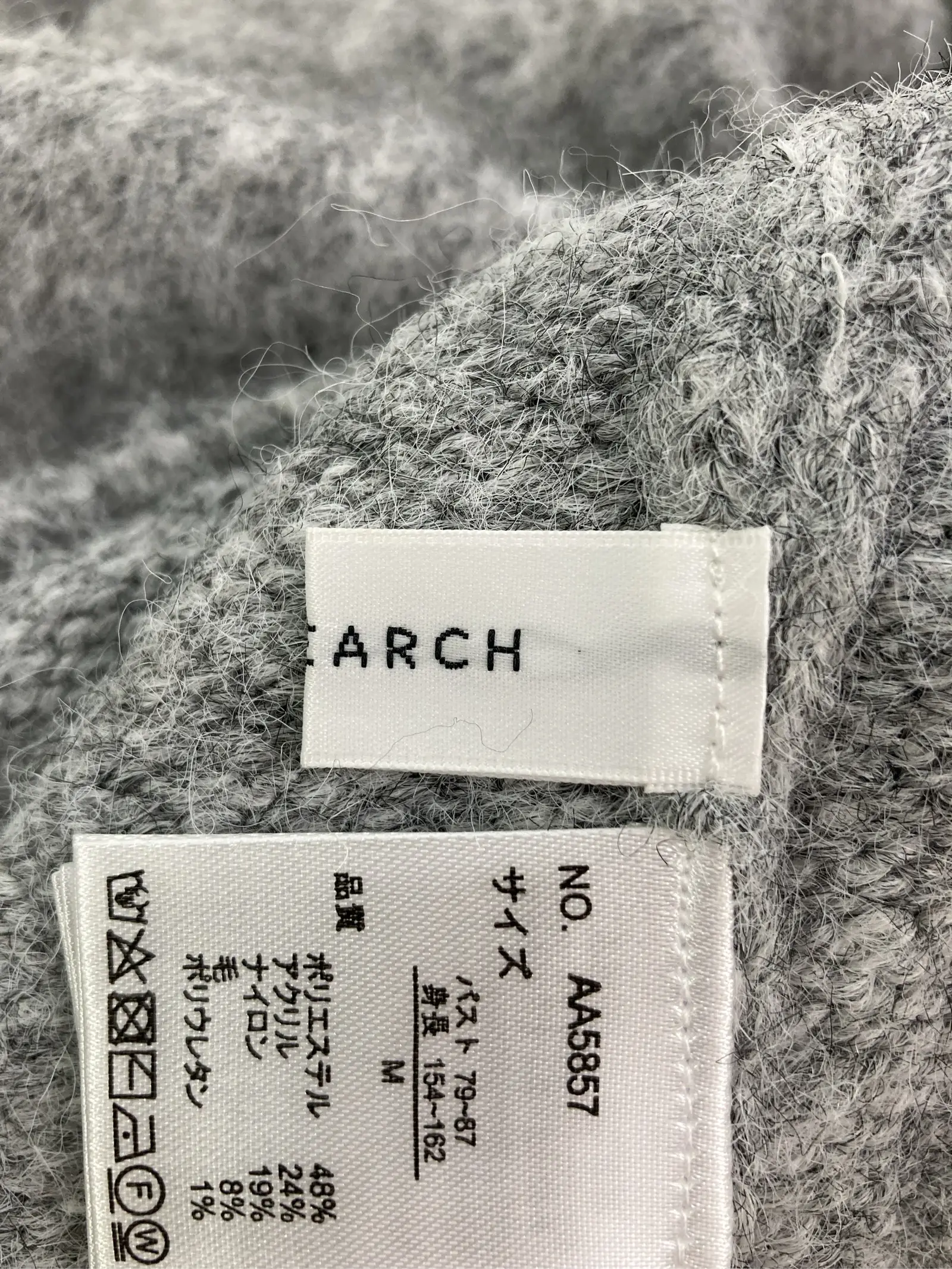 https://r2-worker.digdig.jp/product/121d8495-2569-4f20-a372-bcf7a6e16e65/2646d9c4-08c8-443f-ba2e-6a4993f73502