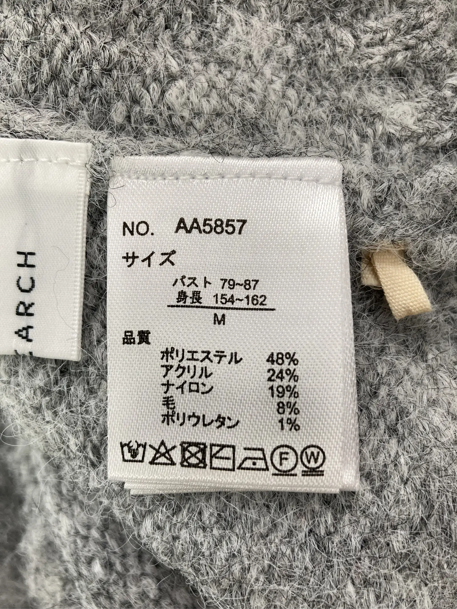 https://r2-worker.digdig.jp/product/121d8495-2569-4f20-a372-bcf7a6e16e65/7e3c7768-c780-4526-afd4-b42bfd537498
