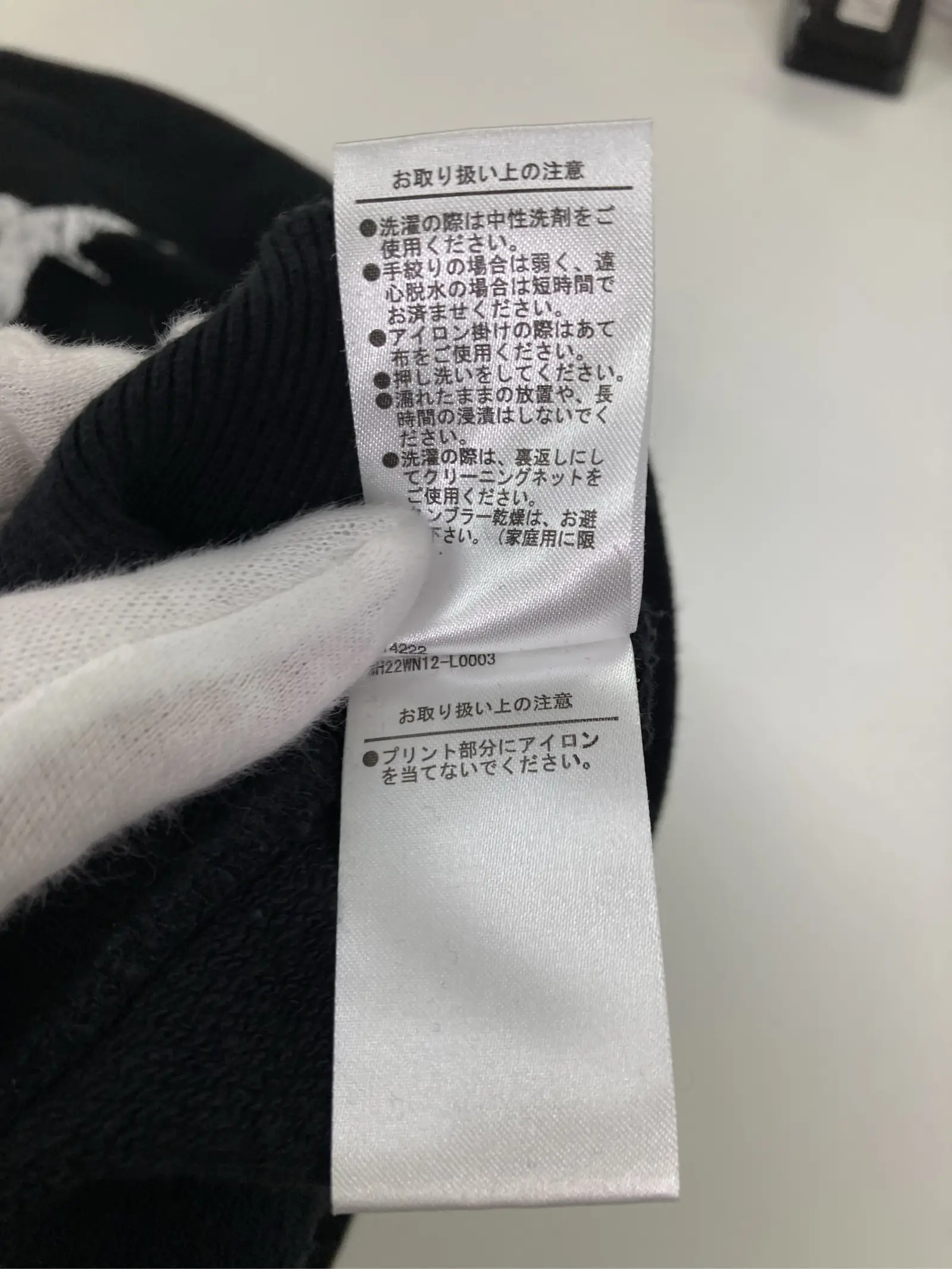 https://r2-worker.digdig.jp/product/121dd91f-5893-4f4f-9327-a66d51c67fae/2b9fef51-1379-4c1c-8719-901d1b3c72ae