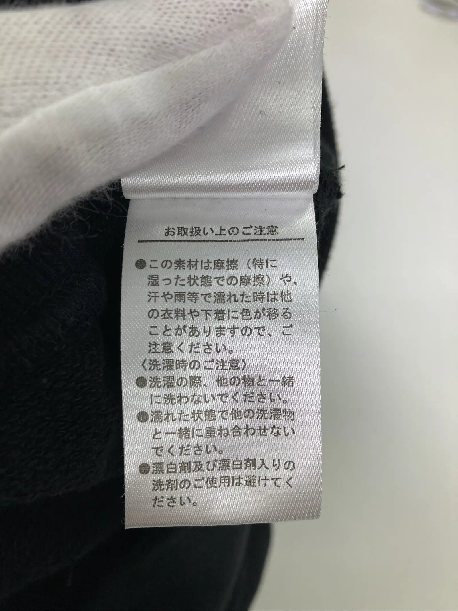 https://r2-worker.digdig.jp/product/121dd91f-5893-4f4f-9327-a66d51c67fae/bb7e31bd-4138-4955-bcdf-8e1eb95cd617