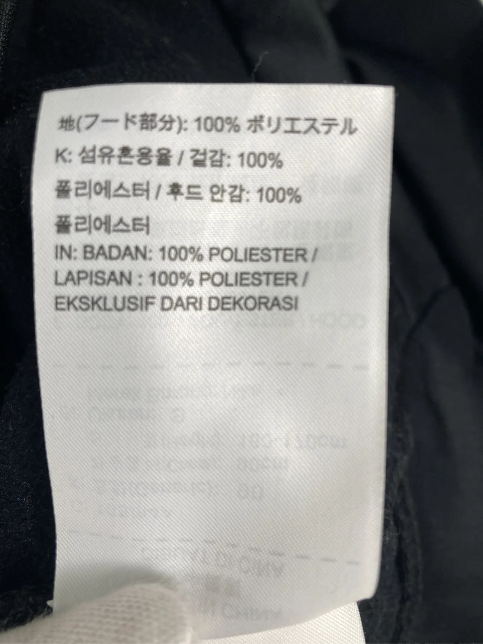 https://r2-worker.digdig.jp/product/121fc104-990d-4574-8b25-d8b65d09968a/4fa9fb6f-0e44-4c8e-8600-5d4cafa0608d