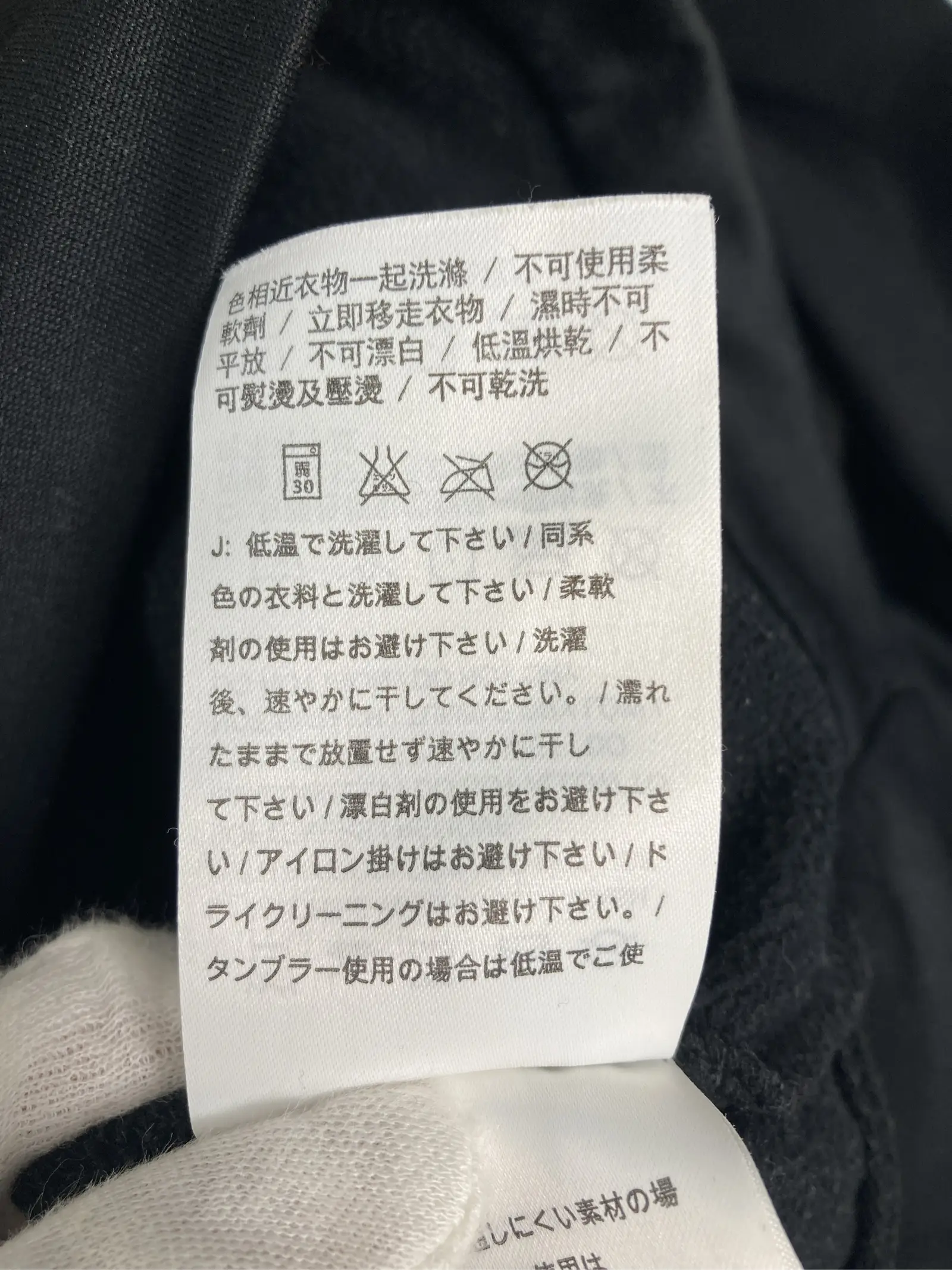 https://r2-worker.digdig.jp/product/121fc104-990d-4574-8b25-d8b65d09968a/67ea1791-bd2d-4c0d-a03f-c1a8507ee4f2