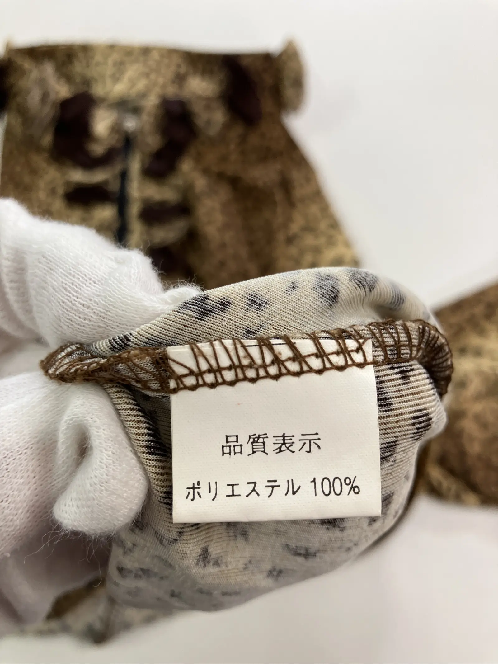 https://r2-worker.digdig.jp/product/122050dd-c6d3-4237-8a31-948874af91a6/d1fbc525-eea5-459e-bff6-edfd56eef6f3