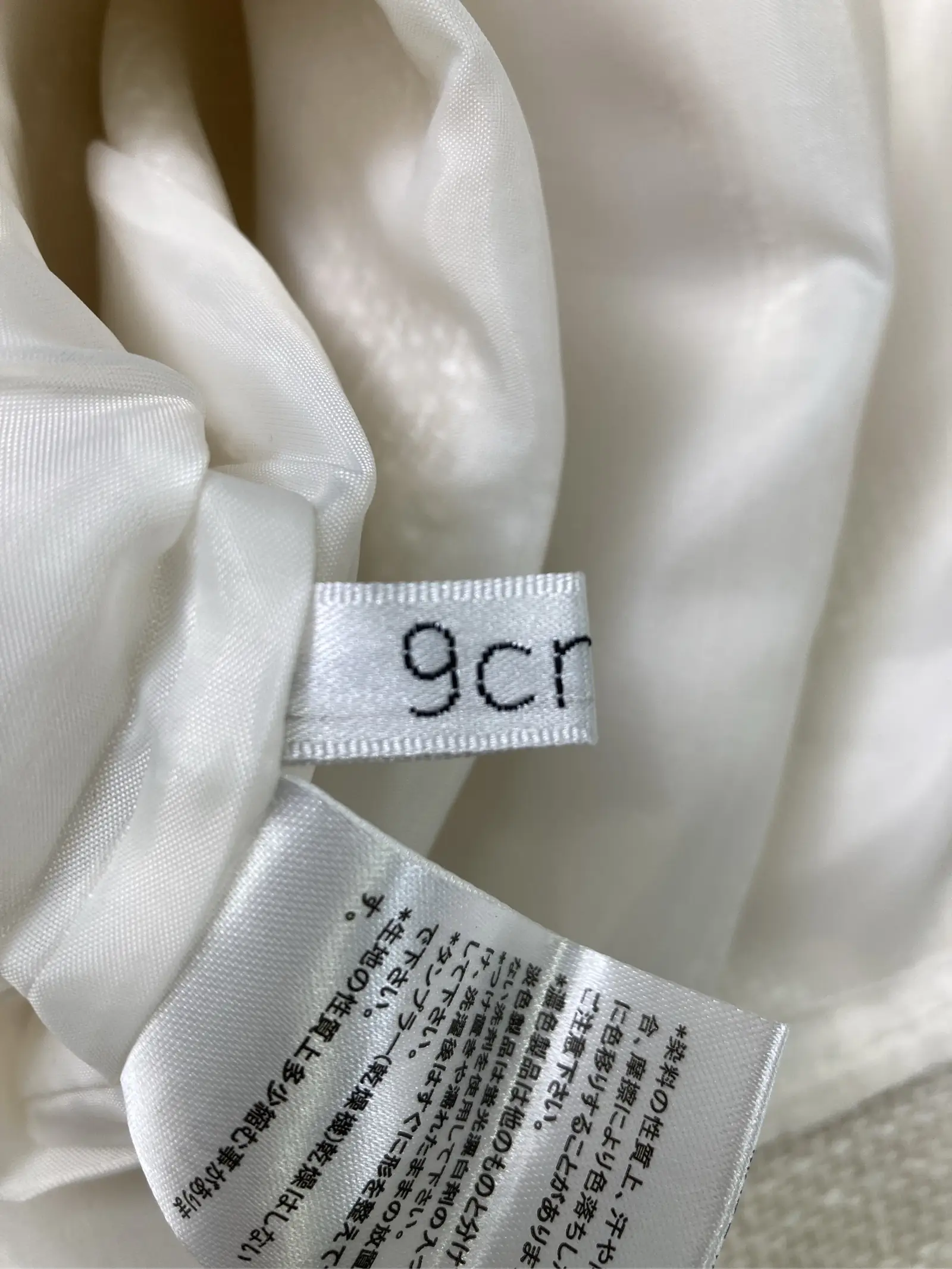 https://r2-worker.digdig.jp/product/1221e10c-d652-4f53-932c-cfc6318ec1bc/2532b1b5-ccb5-4099-bc19-ce18bd99195d