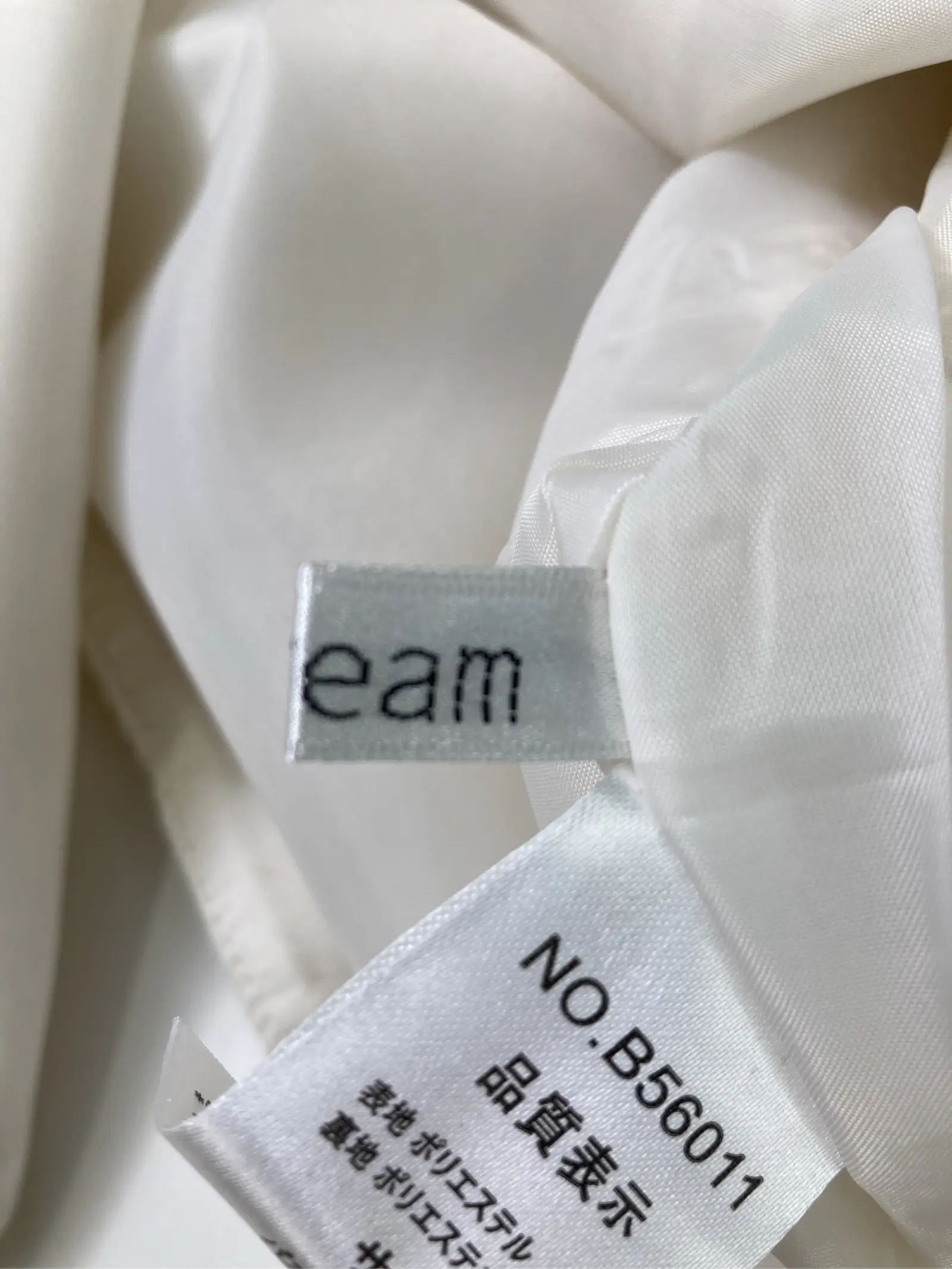 https://r2-worker.digdig.jp/product/1221e10c-d652-4f53-932c-cfc6318ec1bc/775b033b-ca42-4d2b-9ac9-adb0659738e9