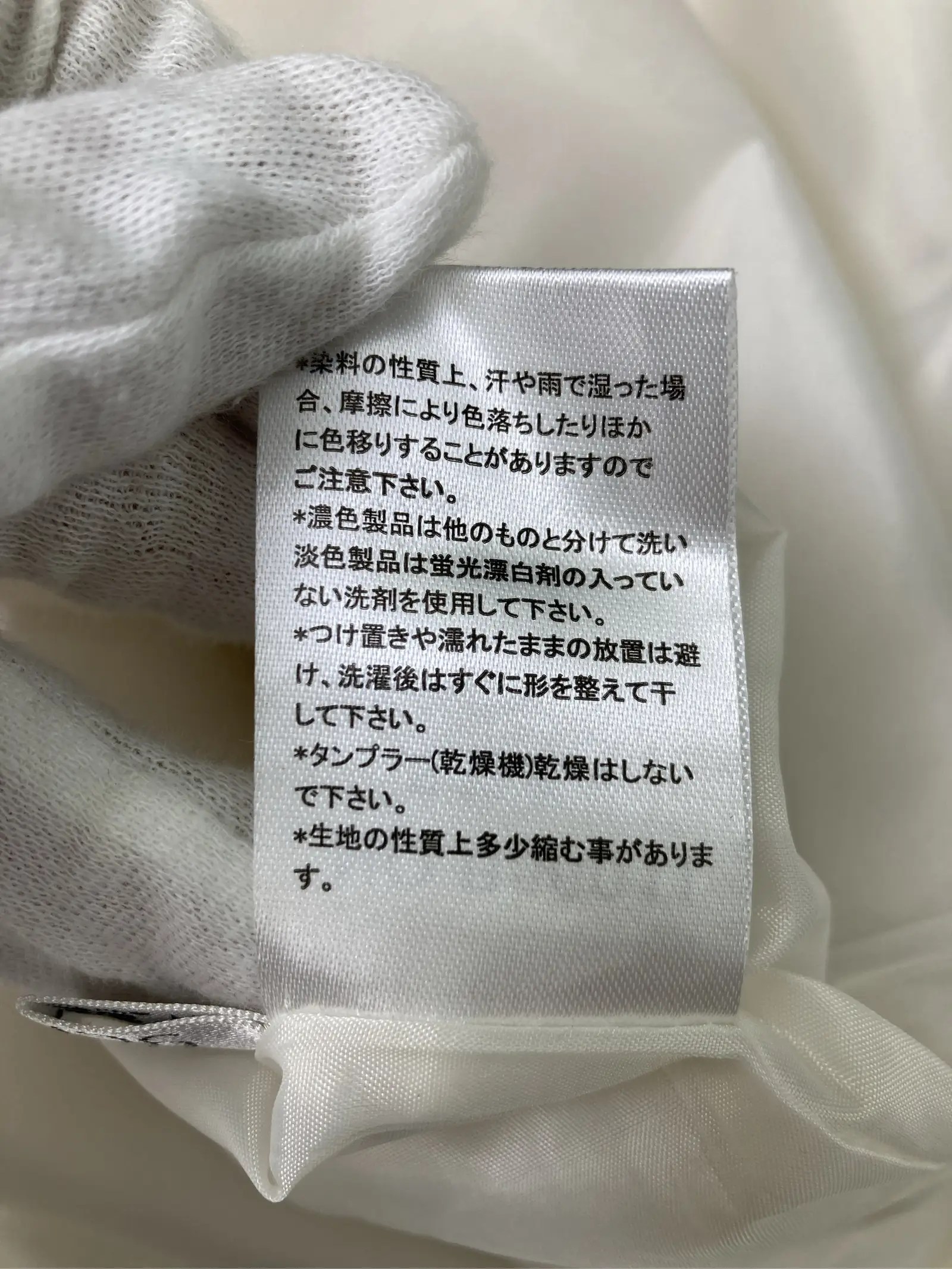 https://r2-worker.digdig.jp/product/1221e10c-d652-4f53-932c-cfc6318ec1bc/d9e29b3e-f238-4b63-b0ab-eebc4e1804e2
