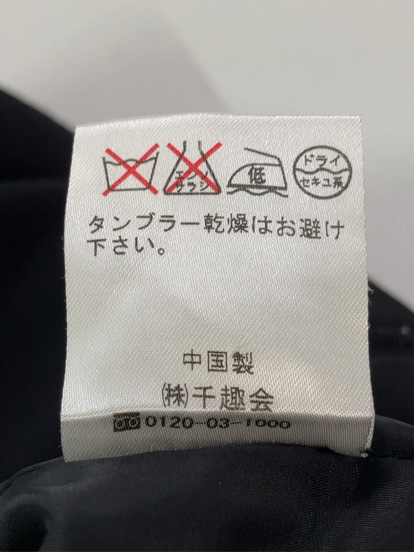 https://r2-worker.digdig.jp/product/1224e569-12e5-4c66-9899-1ea6ea364447/4cb9dbd4-2901-46e1-ab74-679d1daa31b5