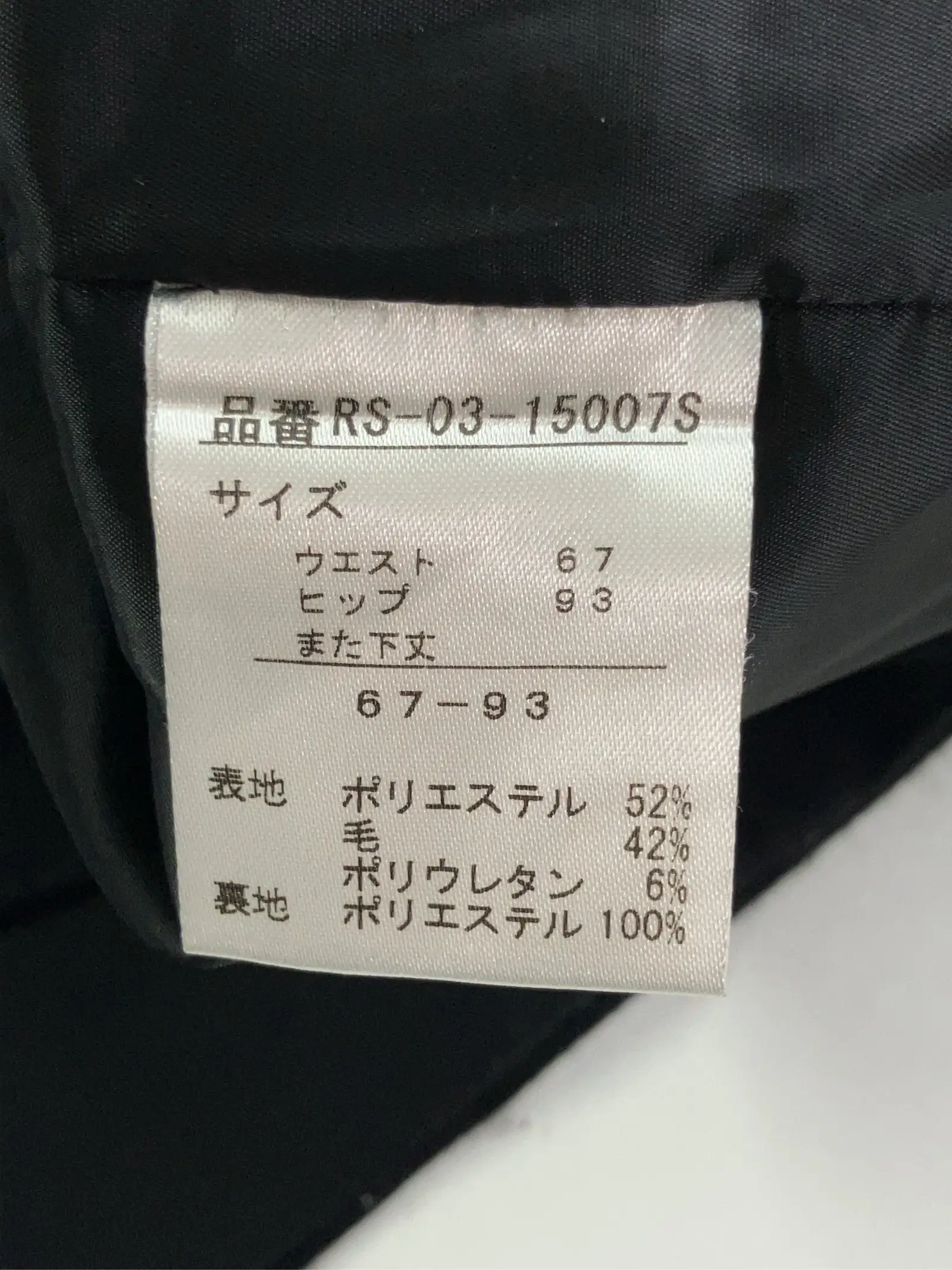 https://r2-worker.digdig.jp/product/1224e569-12e5-4c66-9899-1ea6ea364447/d2ffefed-69dc-4833-948c-900c9a76bf6a