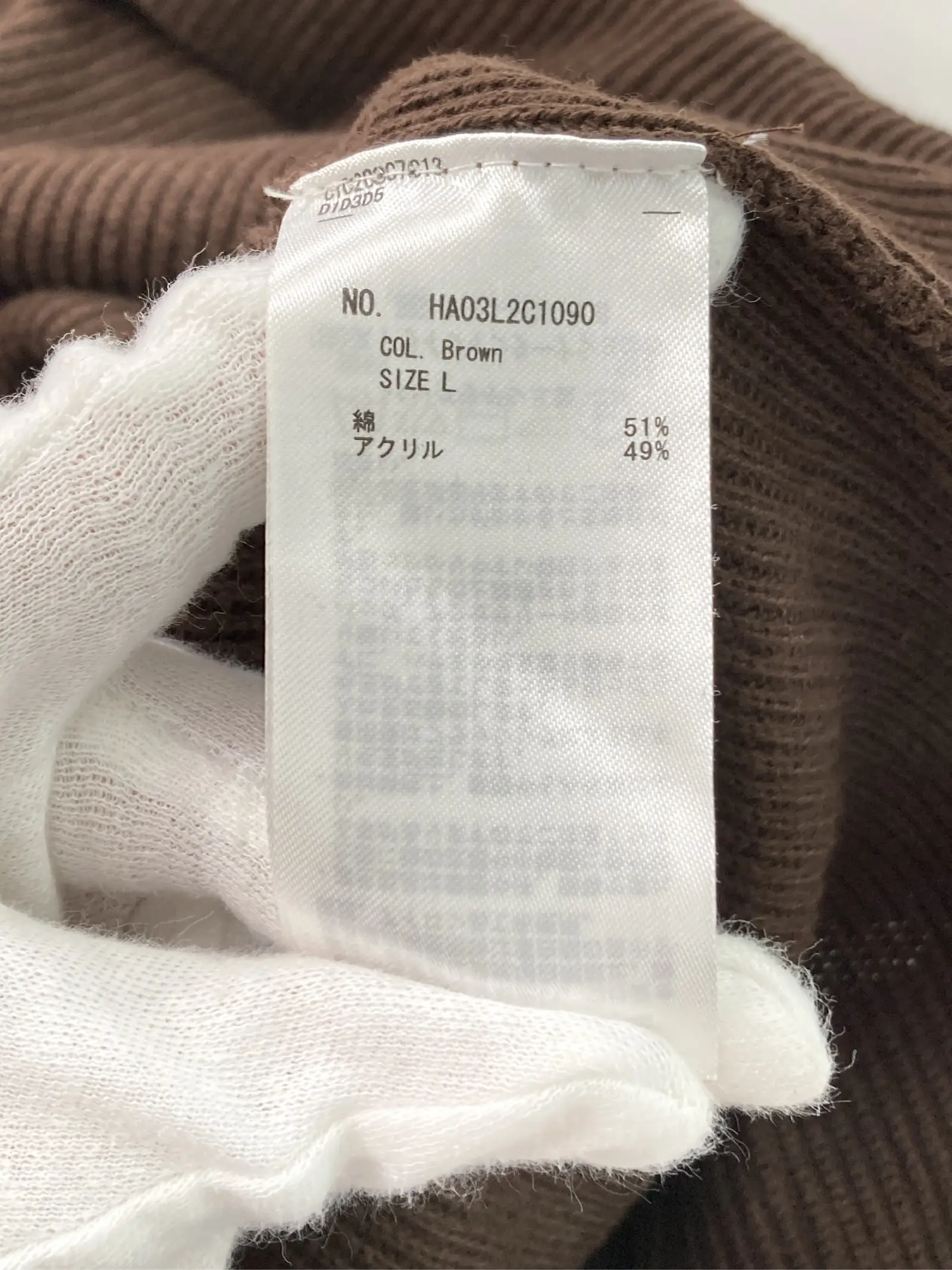 https://r2-worker.digdig.jp/product/1225590e-9601-4df7-87d6-4106280d6a34/7da82495-6a0c-4123-91d3-151c58dc90fc