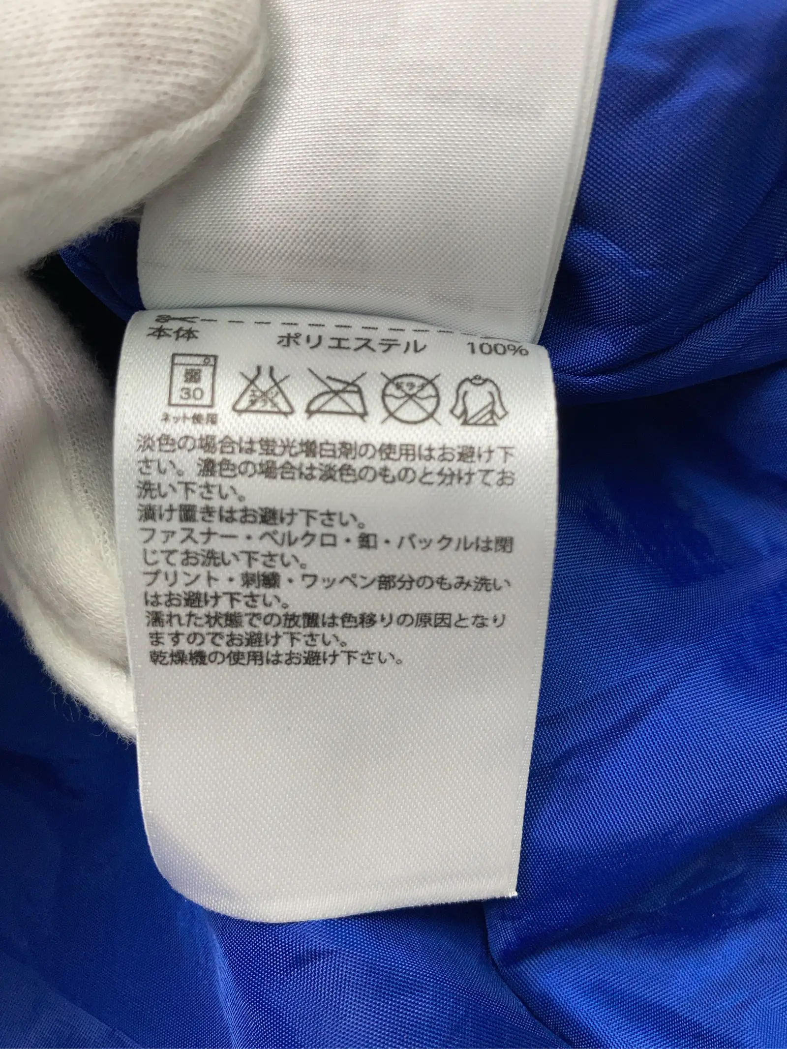 https://r2-worker.digdig.jp/product/12257366-aeab-46ec-820d-f58d99021bdb/c79d6ac7-86e8-4f01-b054-e893e5f95579