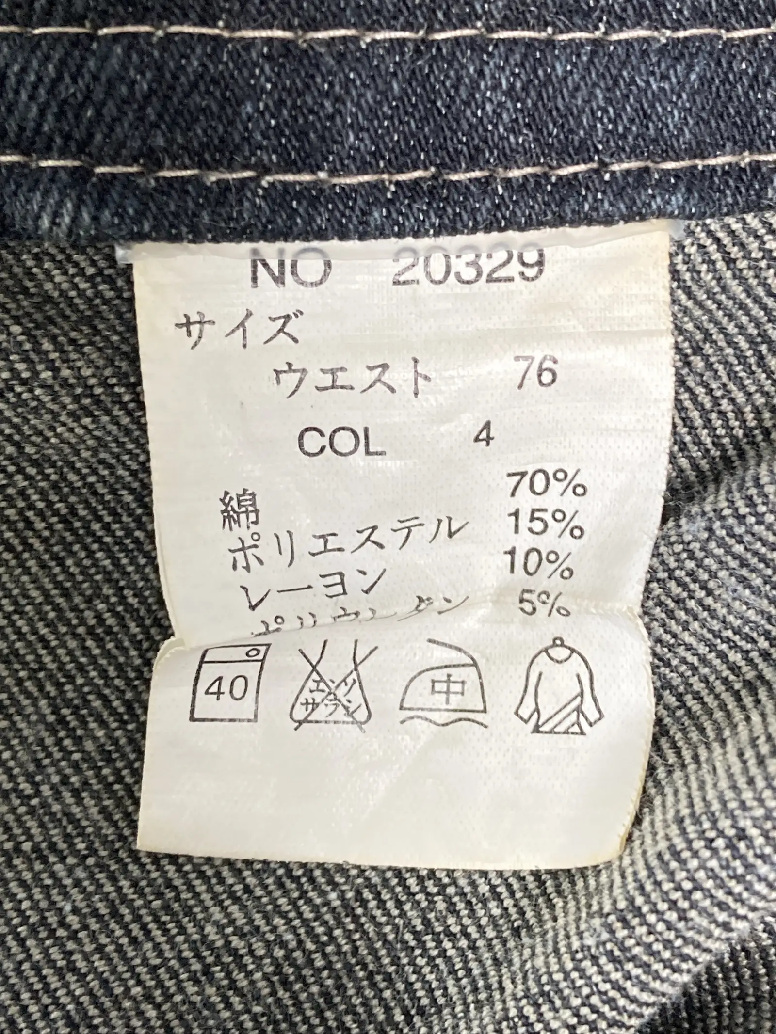 https://r2-worker.digdig.jp/product/1226eb51-2346-404e-a09b-05a485d1bc89/0da24205-8608-46a7-a8d6-623ddda6fbc0