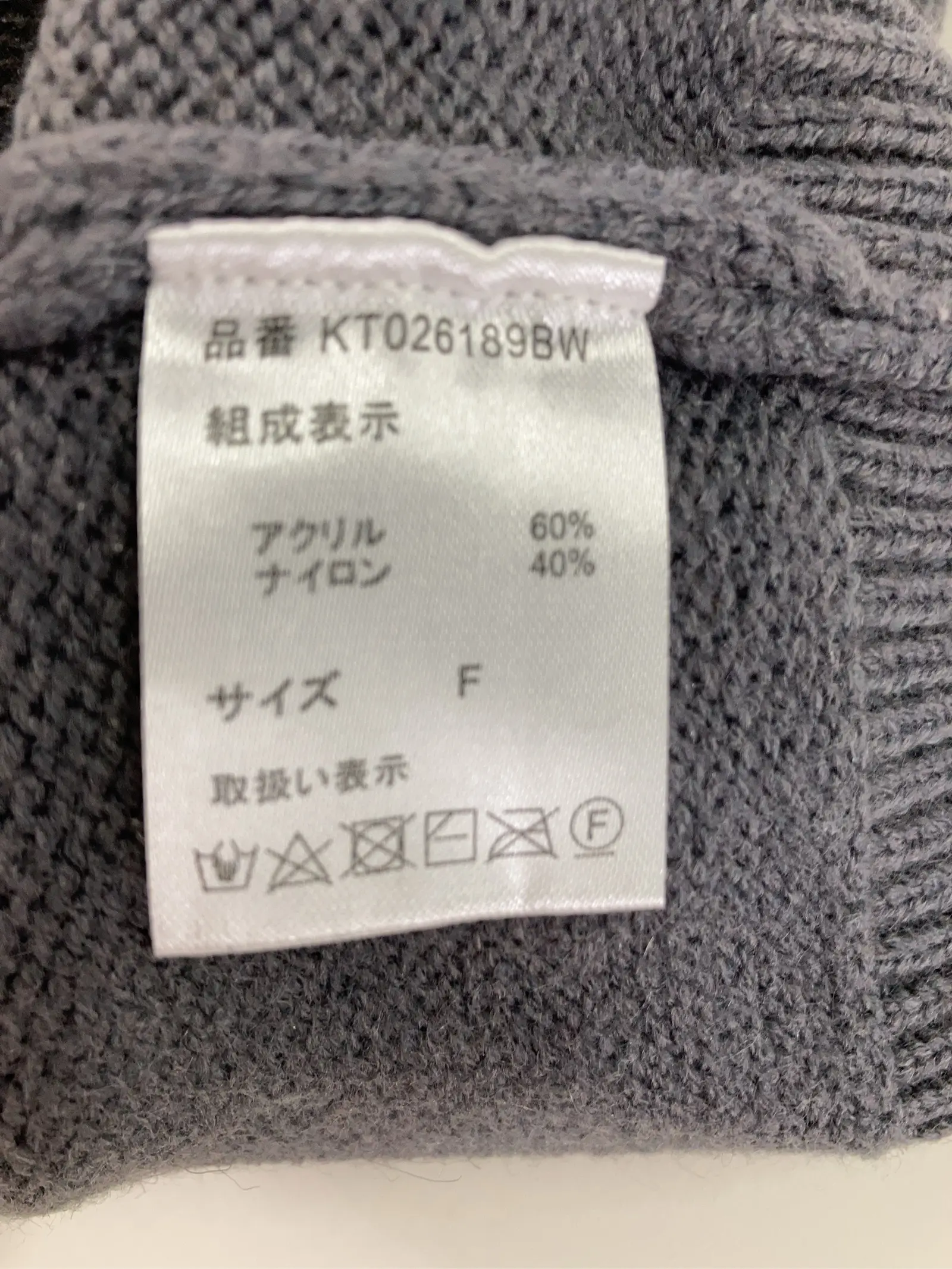 https://r2-worker.digdig.jp/product/12272f7c-01bf-4ad9-82fc-9a09a6cfb9f1/fcb69225-52cd-4e16-b5f9-ccfd2f218514